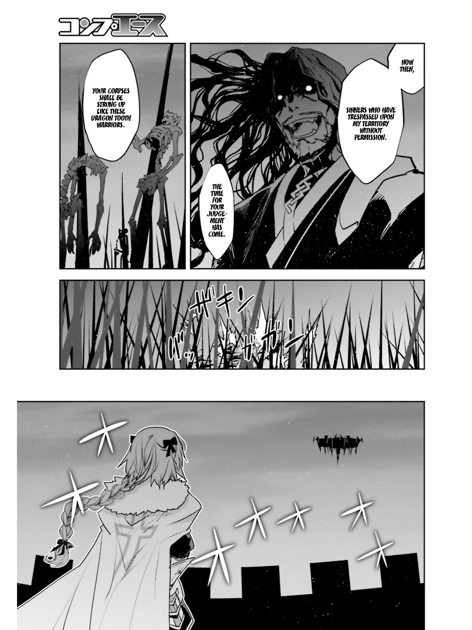Page 28 of Chapter 21