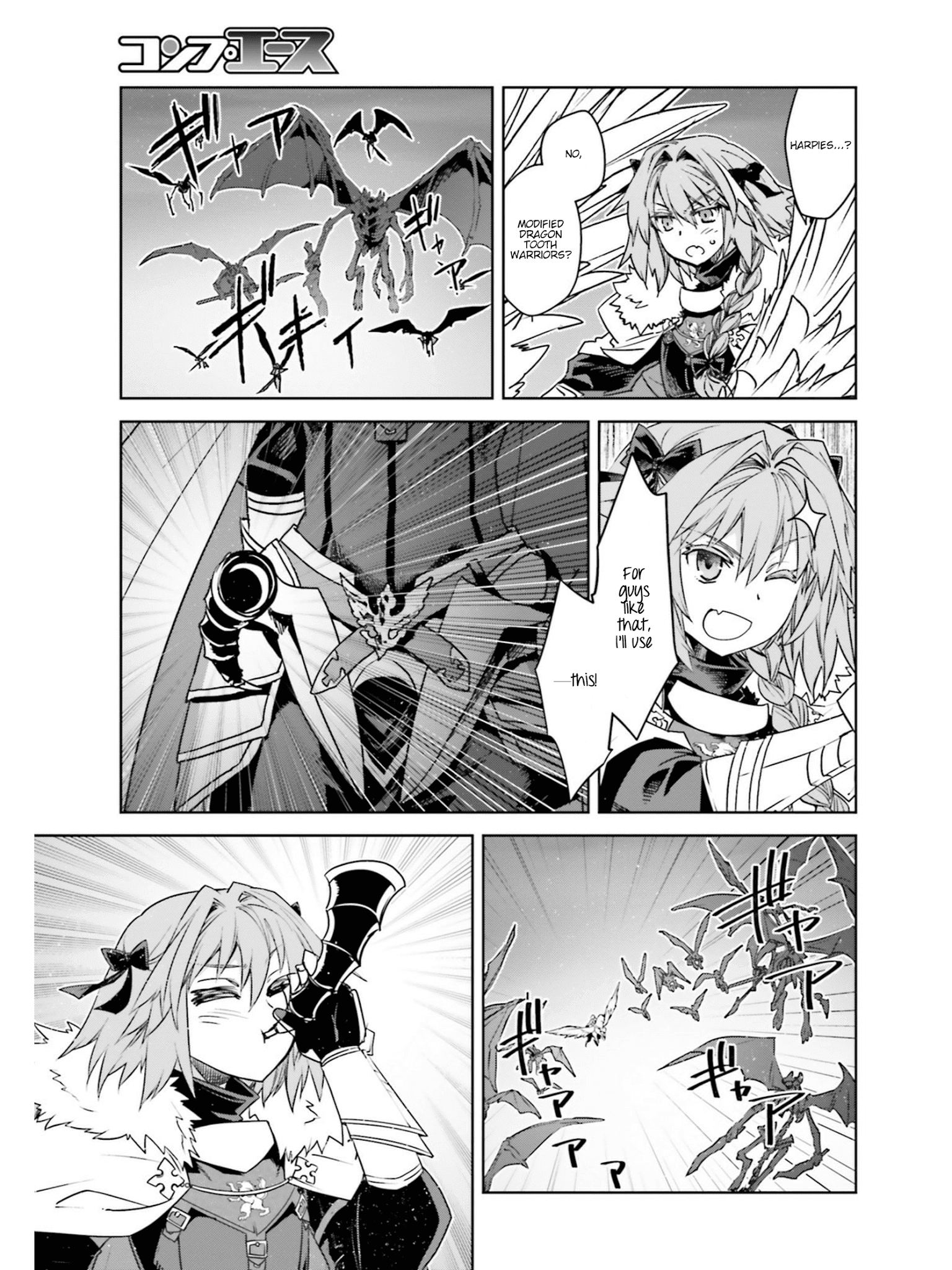 Page 32 of Chapter 21
