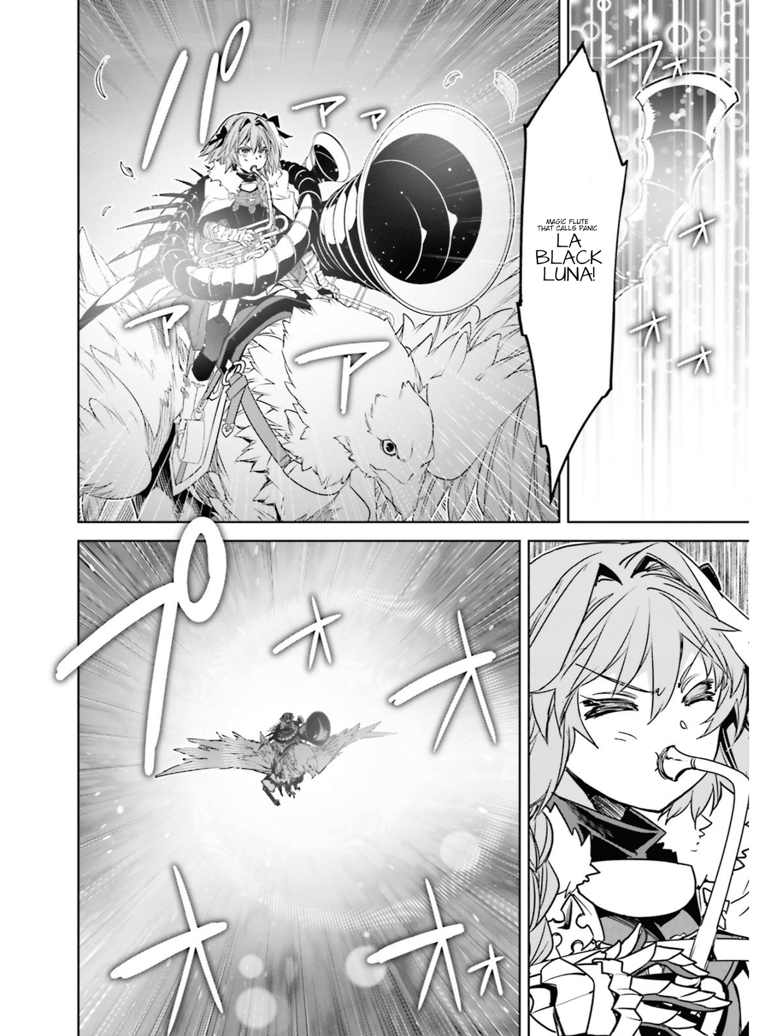 Page 33 of Chapter 21