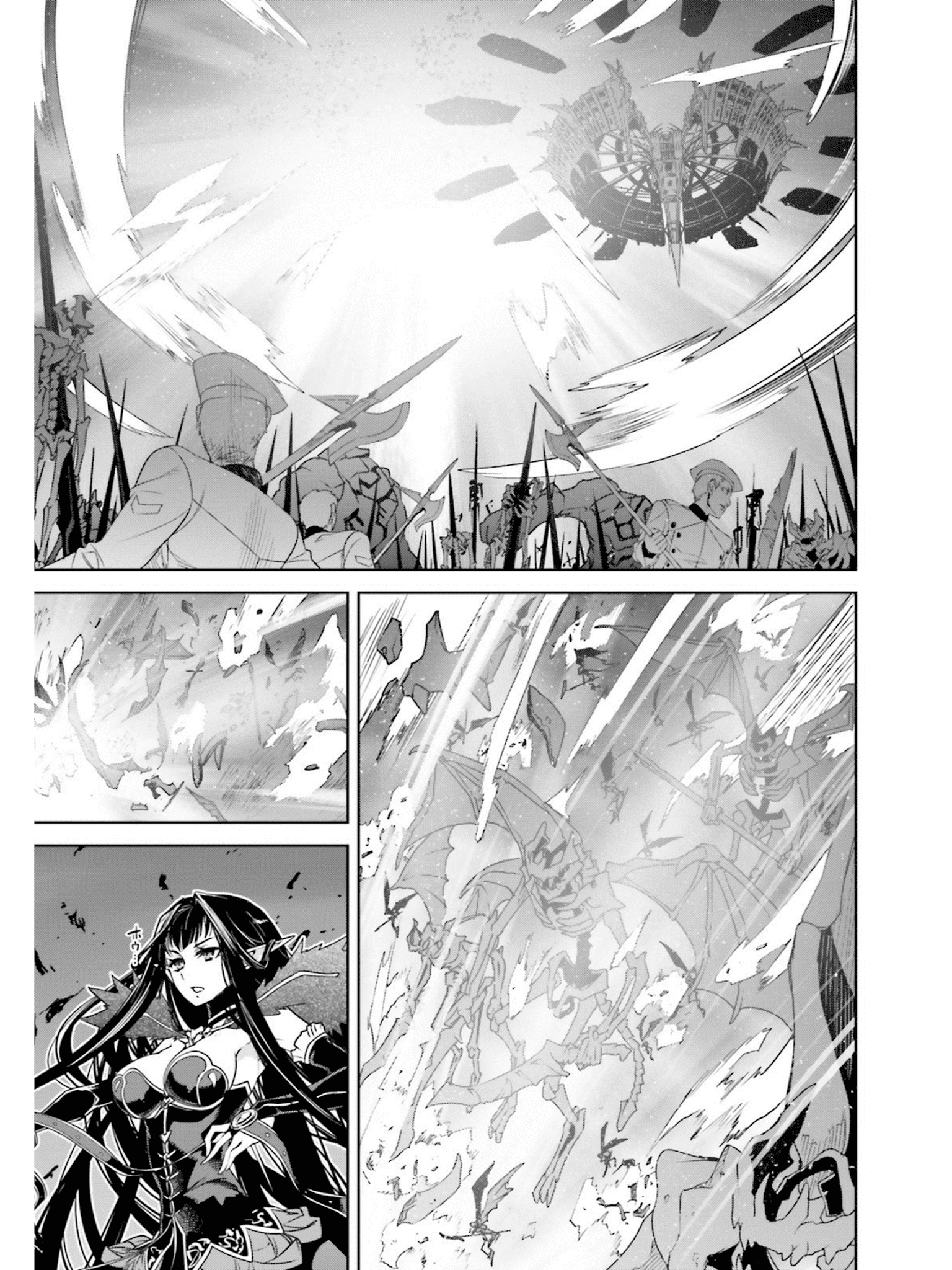 Page 34 of Chapter 21