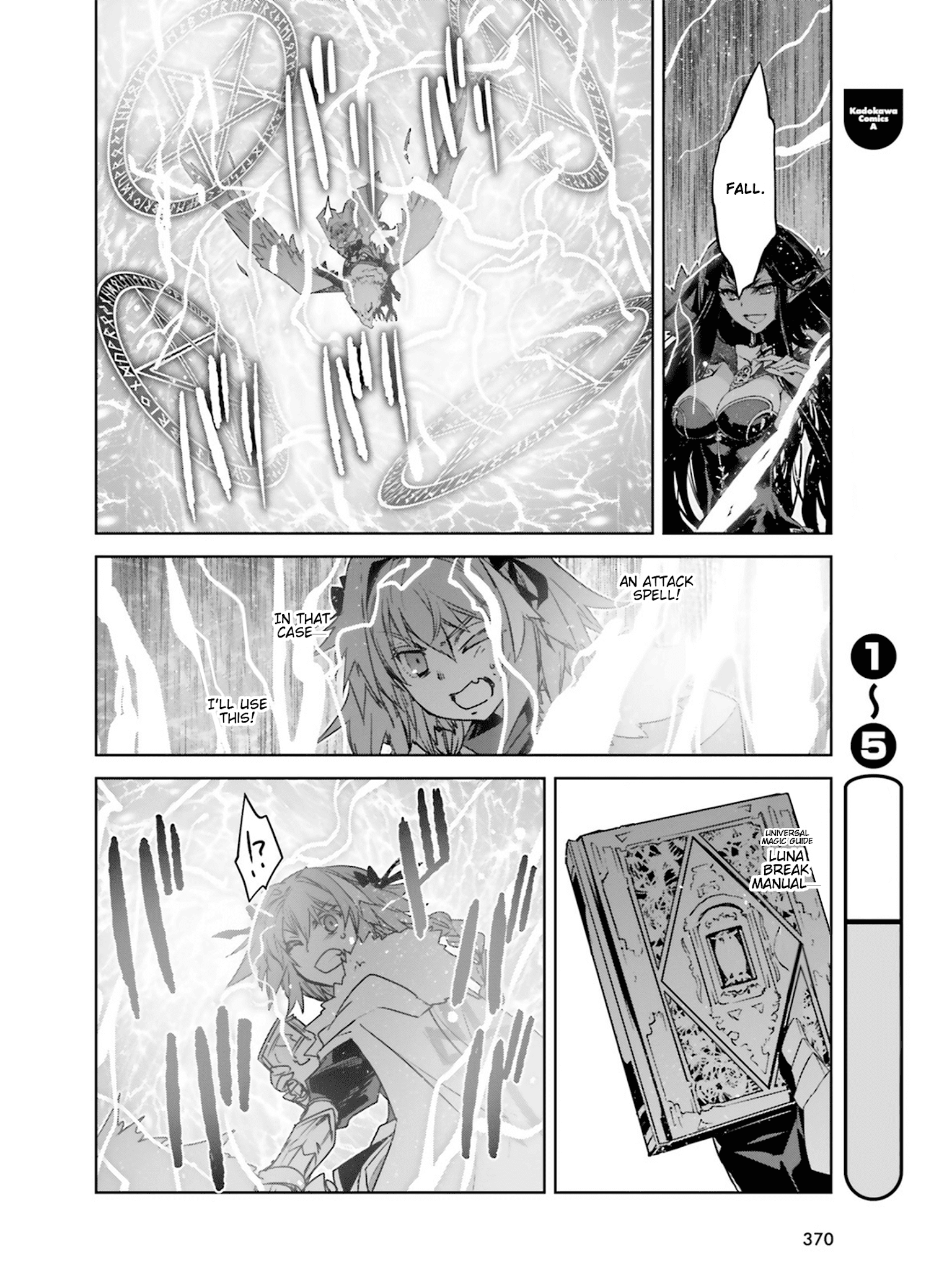 Page 37 of Chapter 21