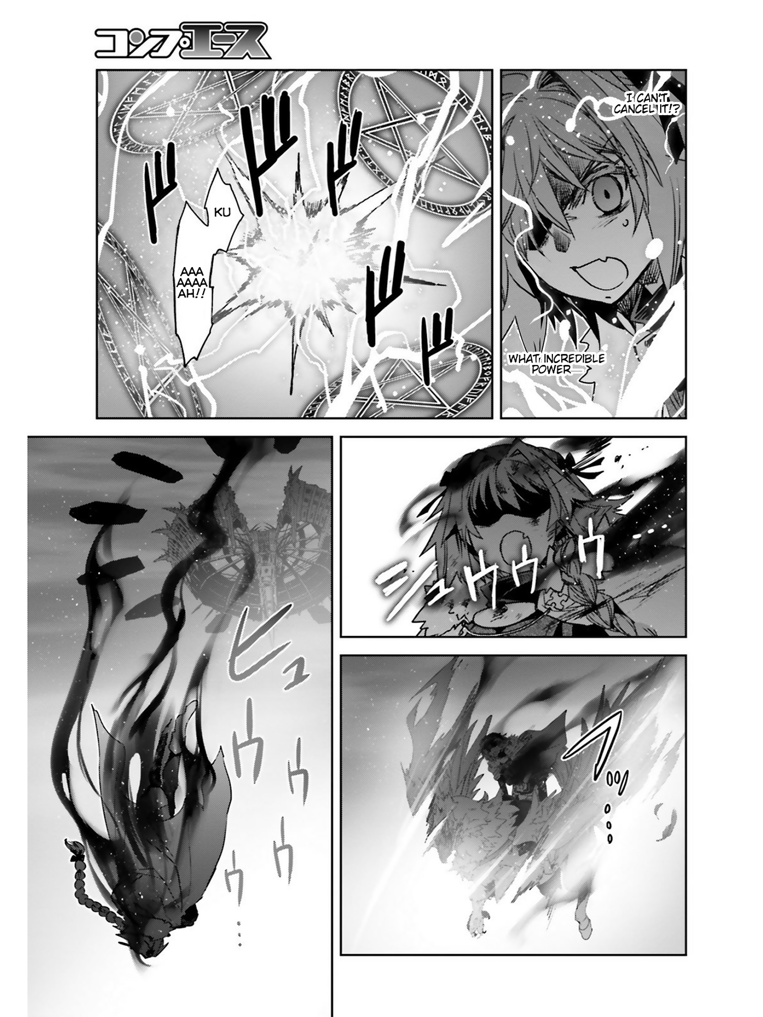 Page 38 of Chapter 21