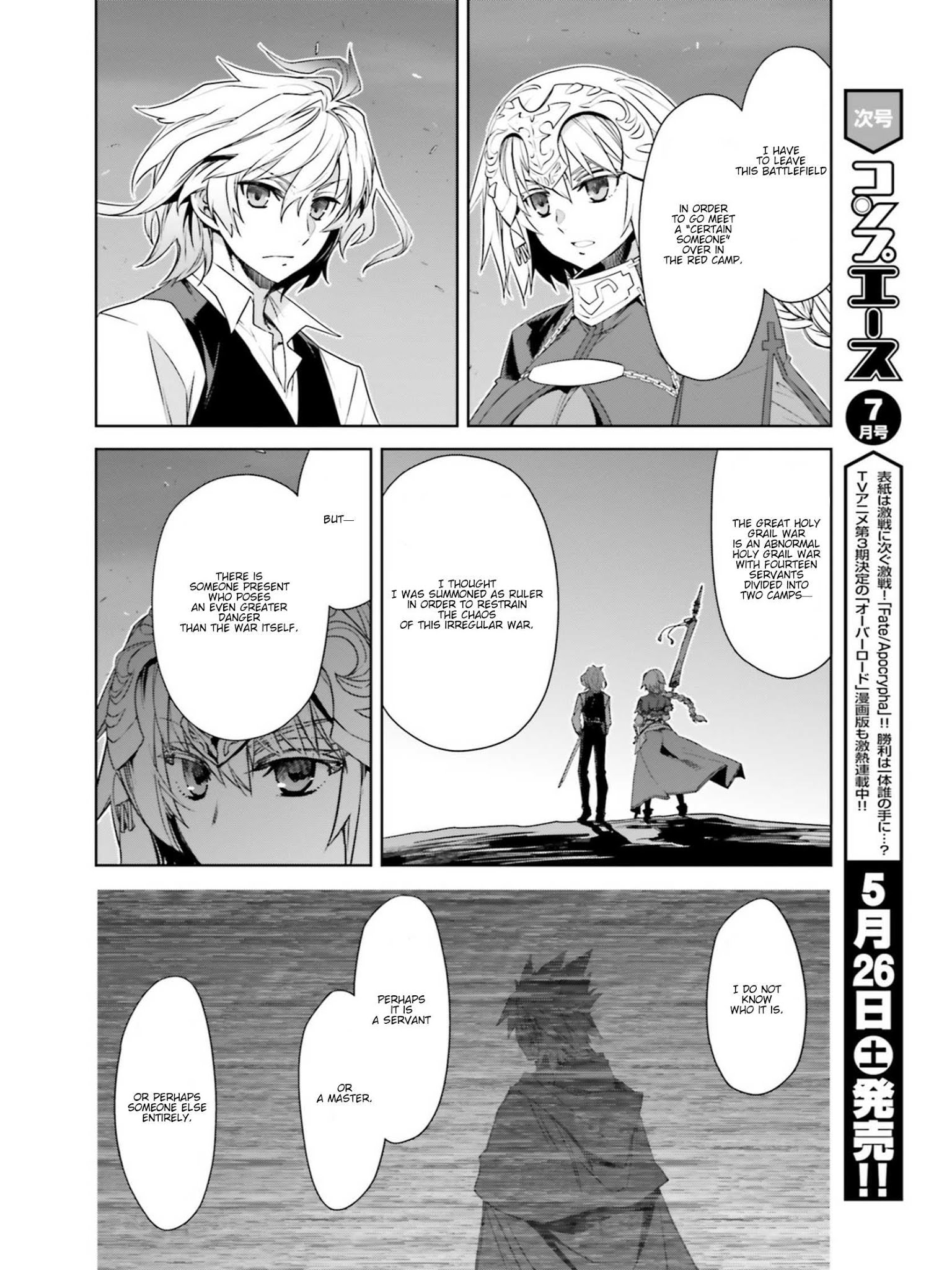 Page 2 of Chapter 22