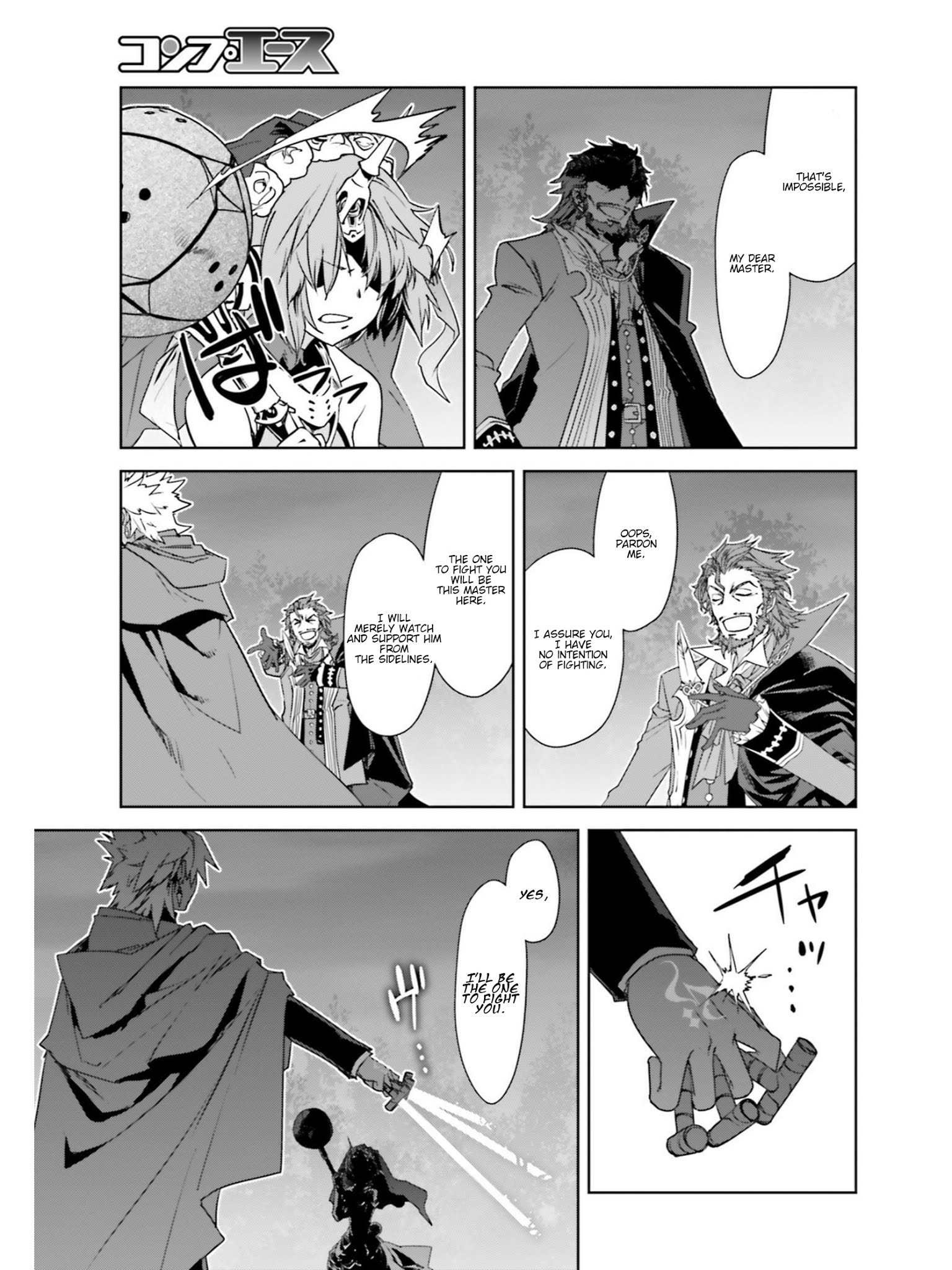 Page 7 of Chapter 22