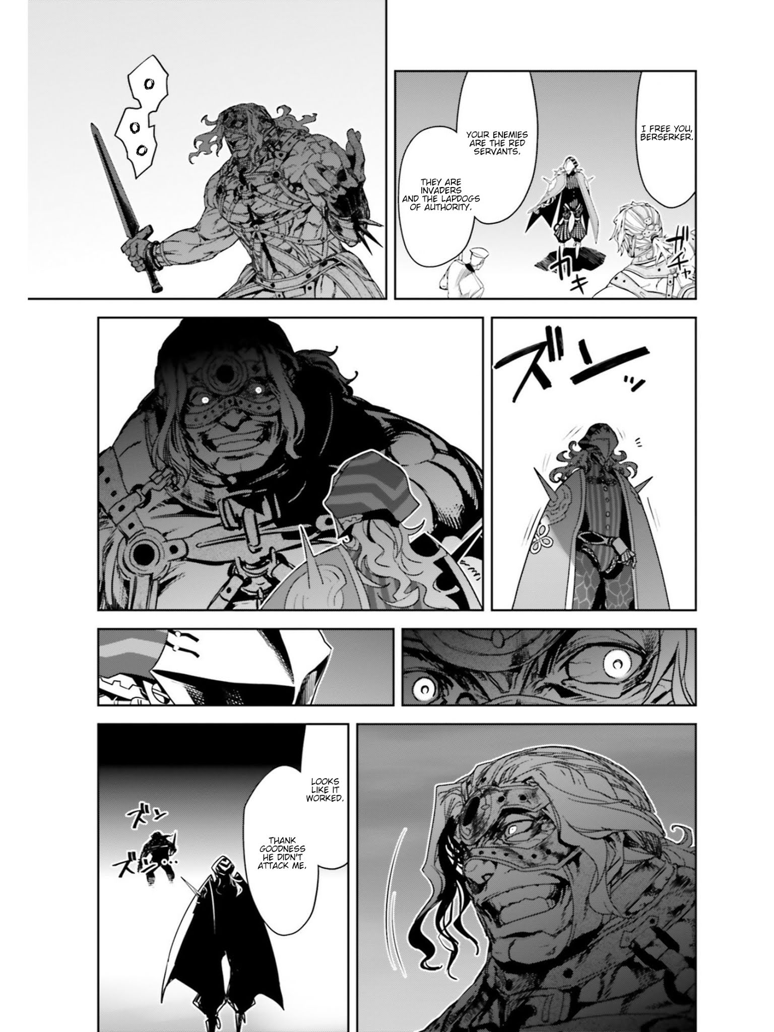 Page 17 of Chapter 22