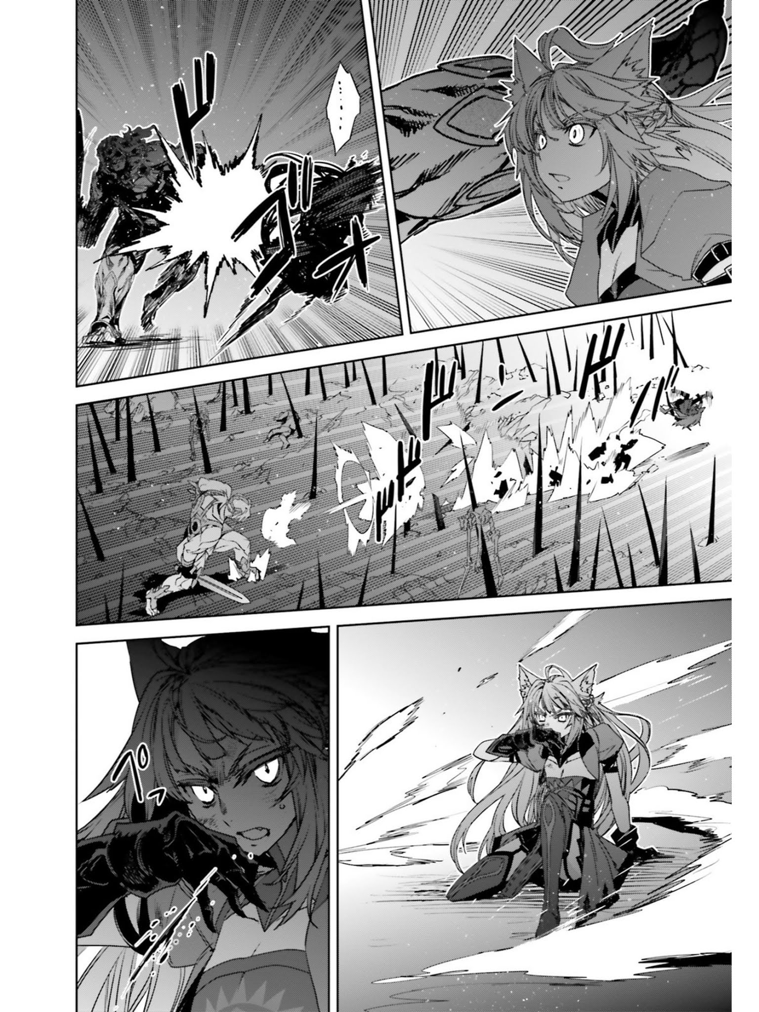 Page 24 of Chapter 22