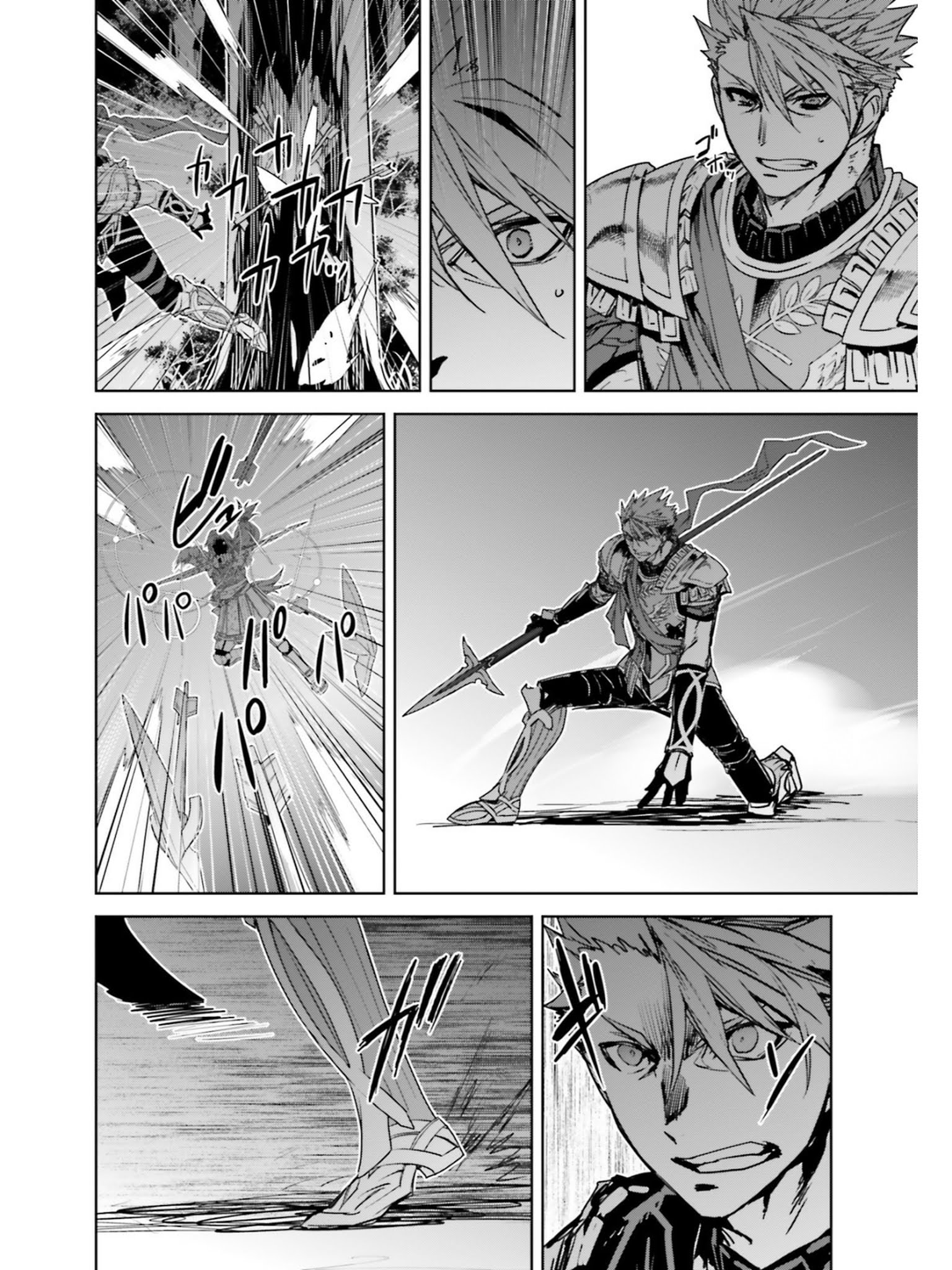 Page 32 of Chapter 22