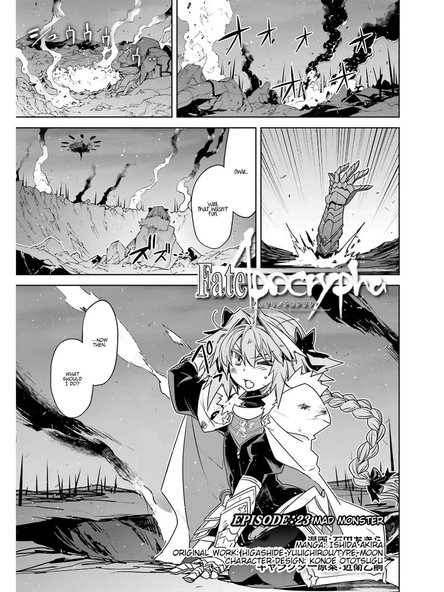 Page 1 of Chapter 23