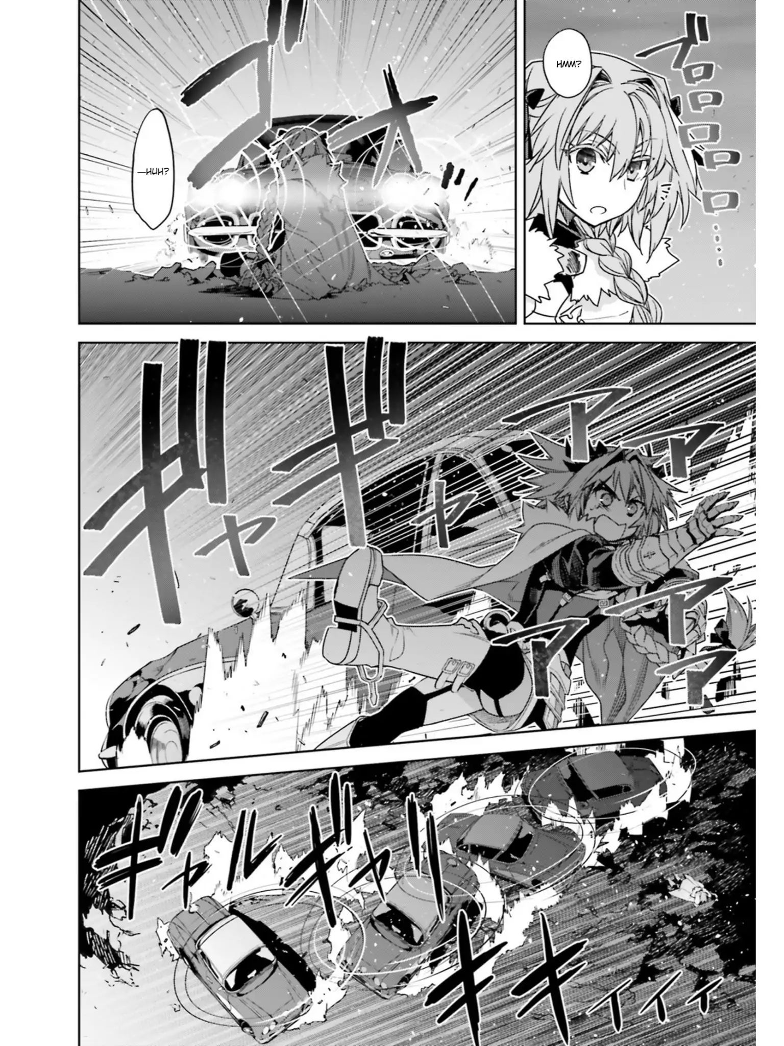 Page 2 of Chapter 23