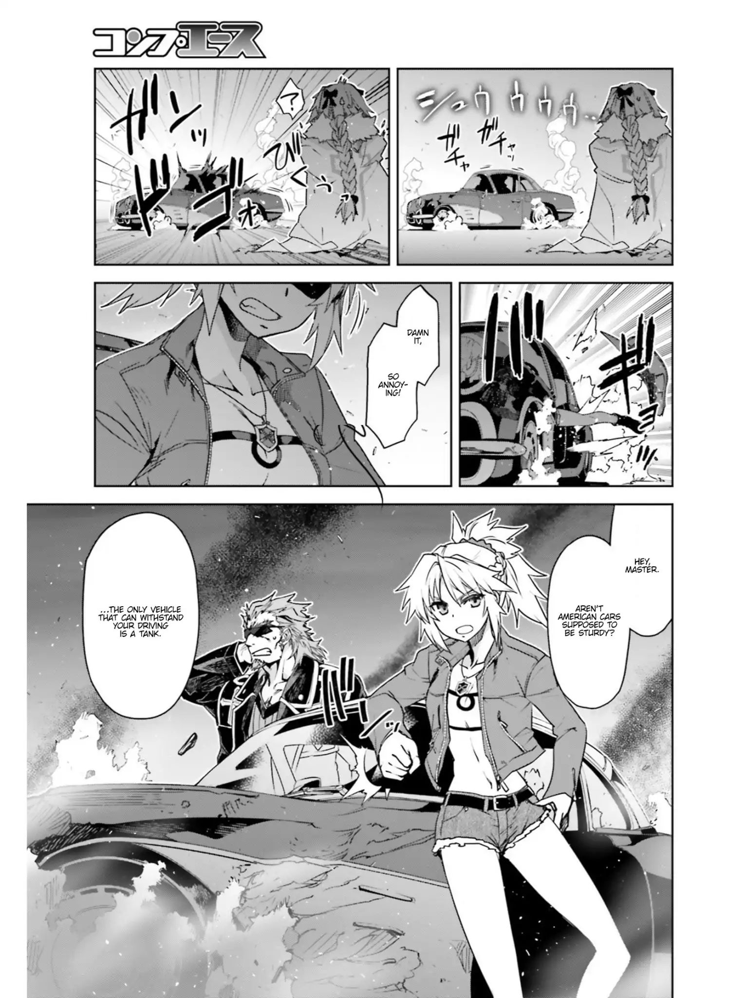 Page 3 of Chapter 23