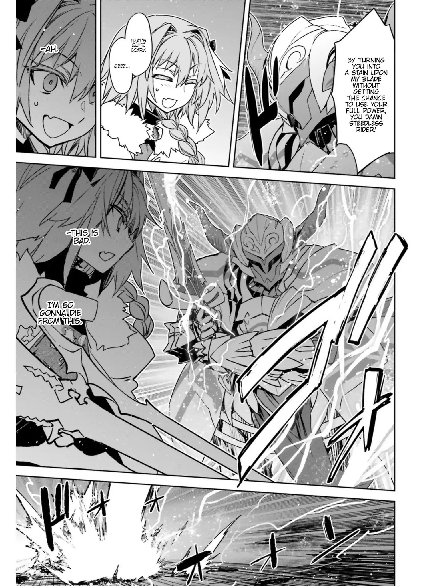 Page 7 of Chapter 23