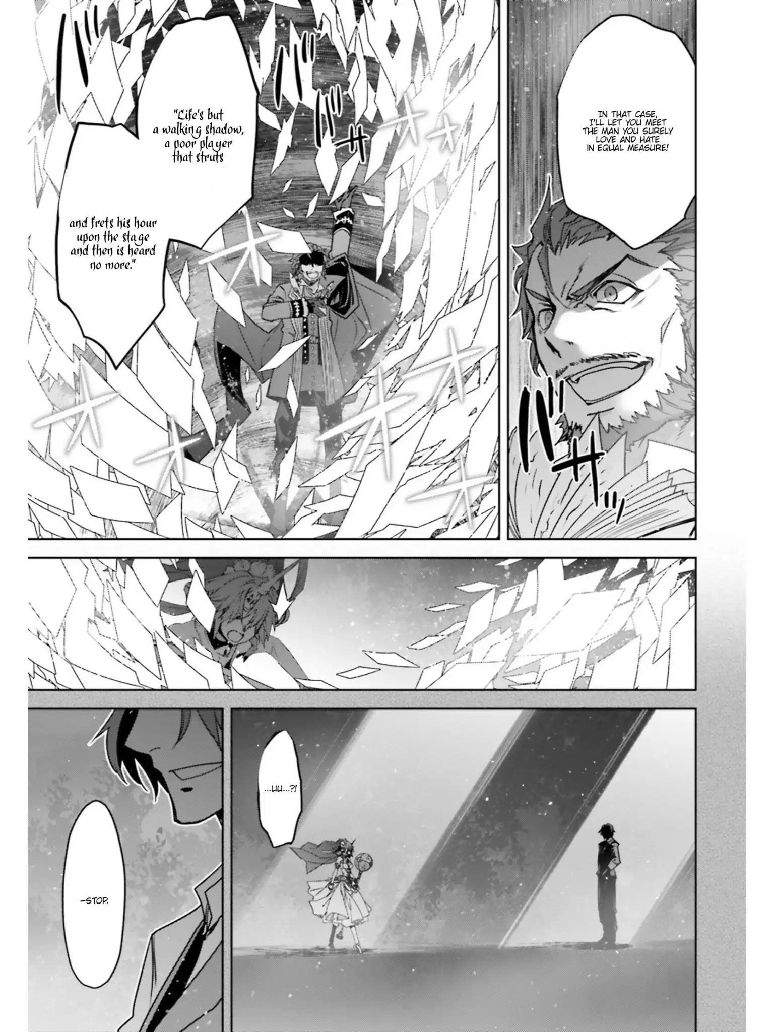 Page 15 of Chapter 23