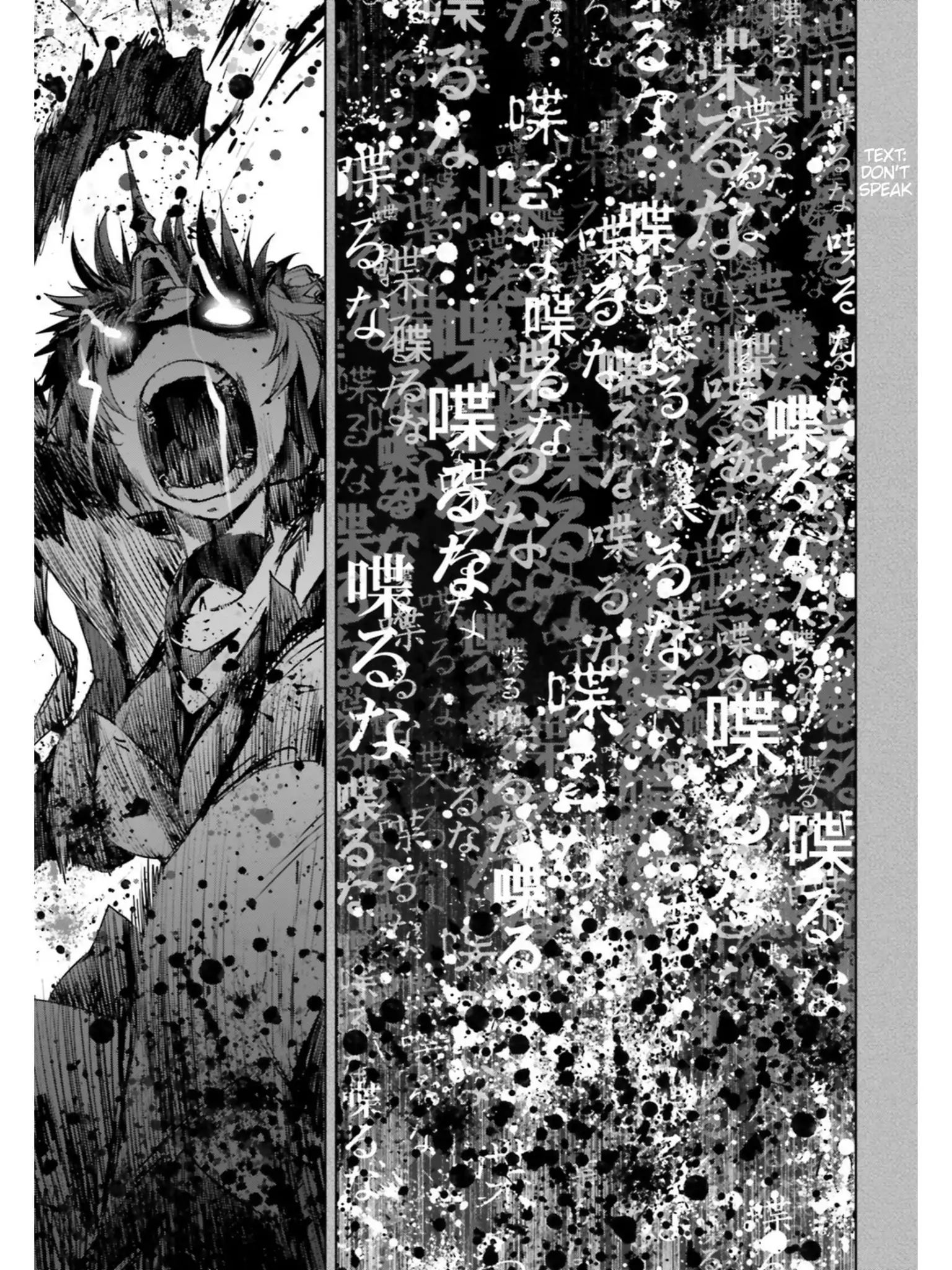 Page 21 of Chapter 23