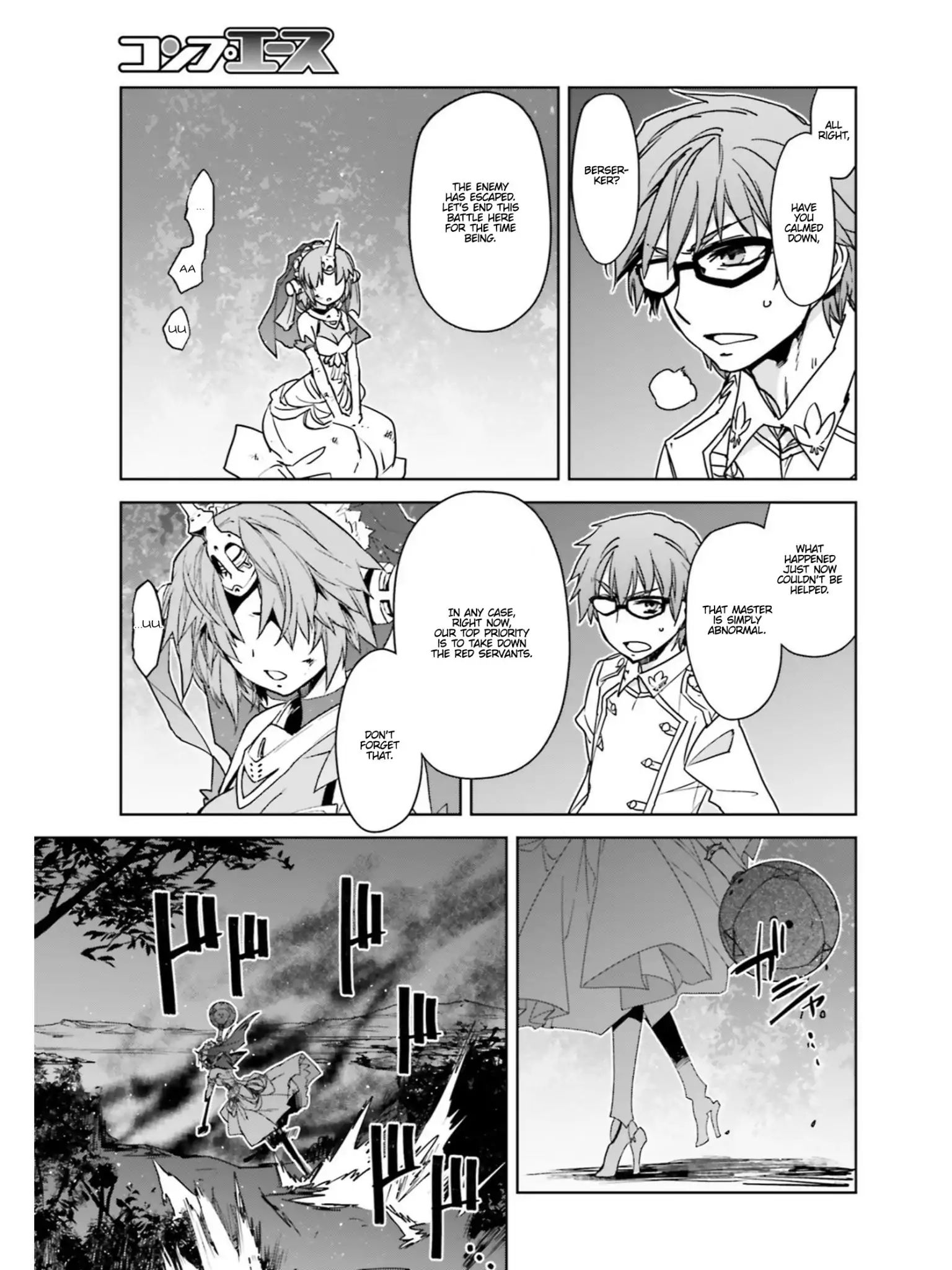 Page 23 of Chapter 23