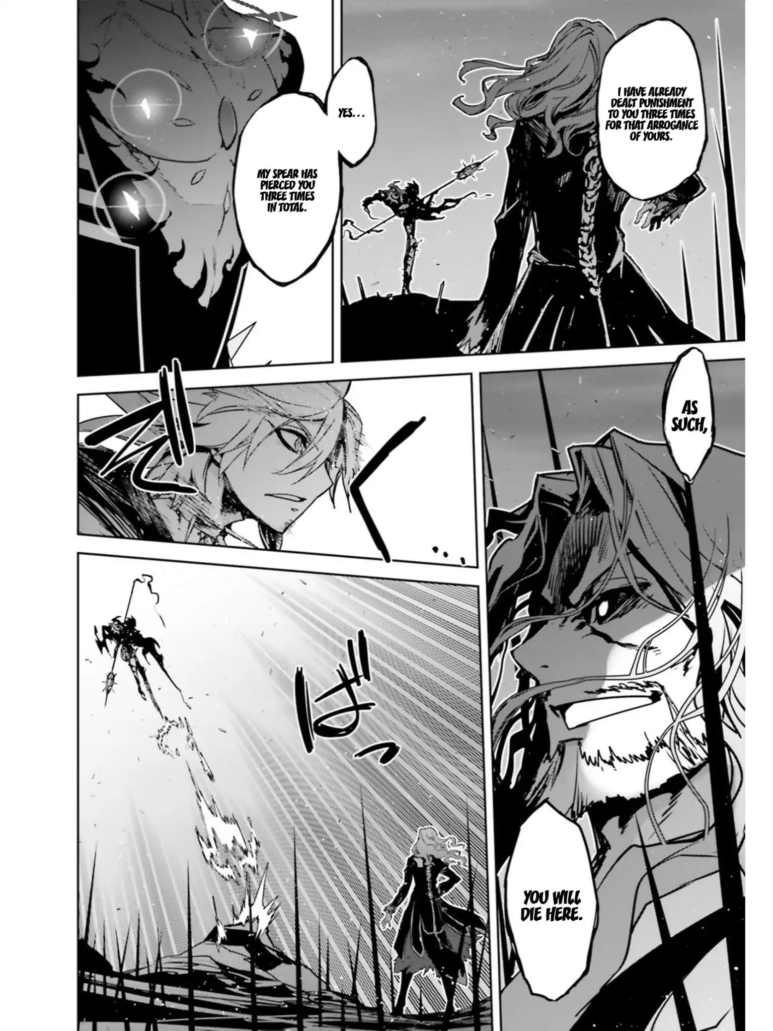 Page 27 of Chapter 23