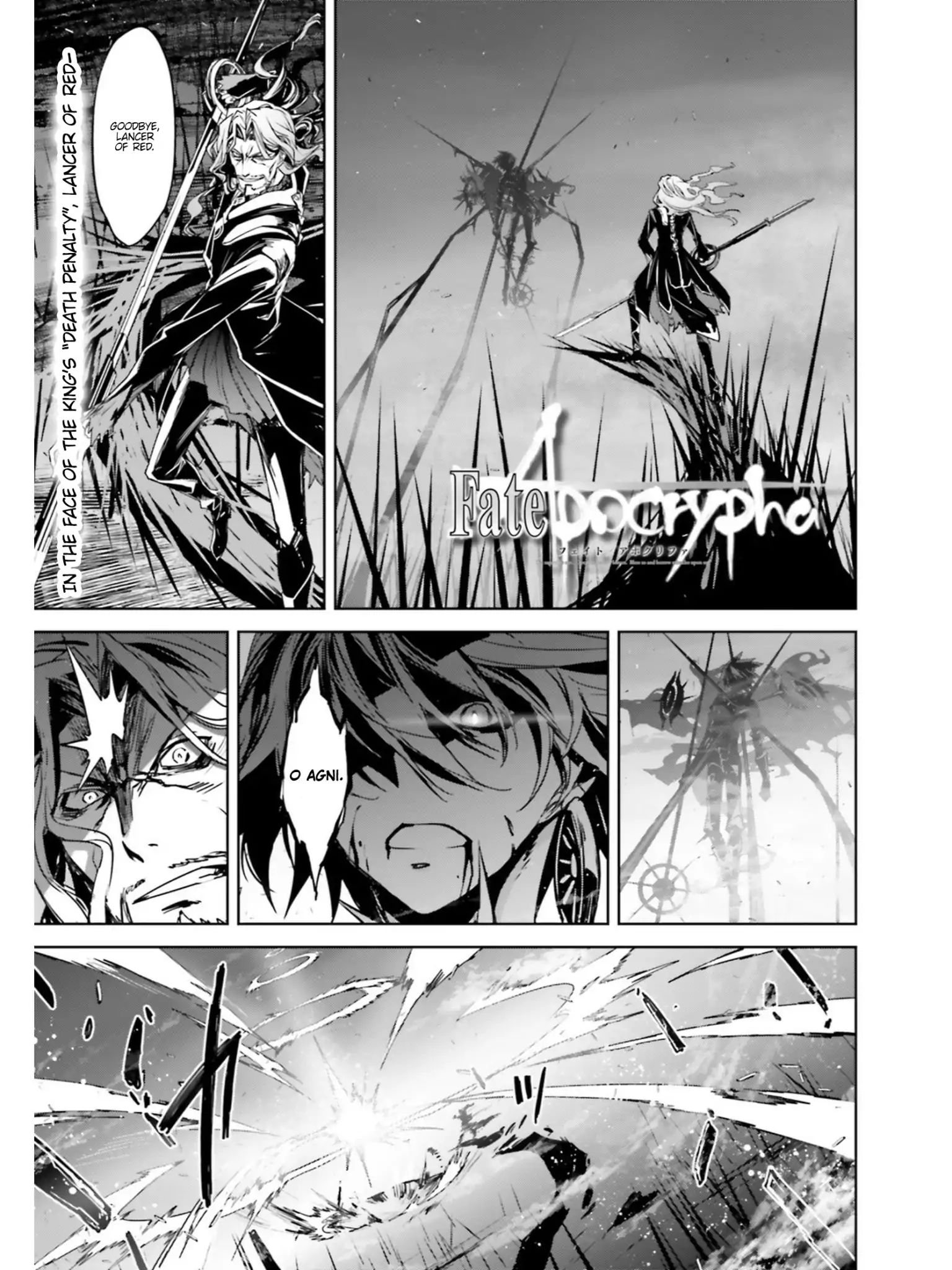 Page 1 of Chapter 24