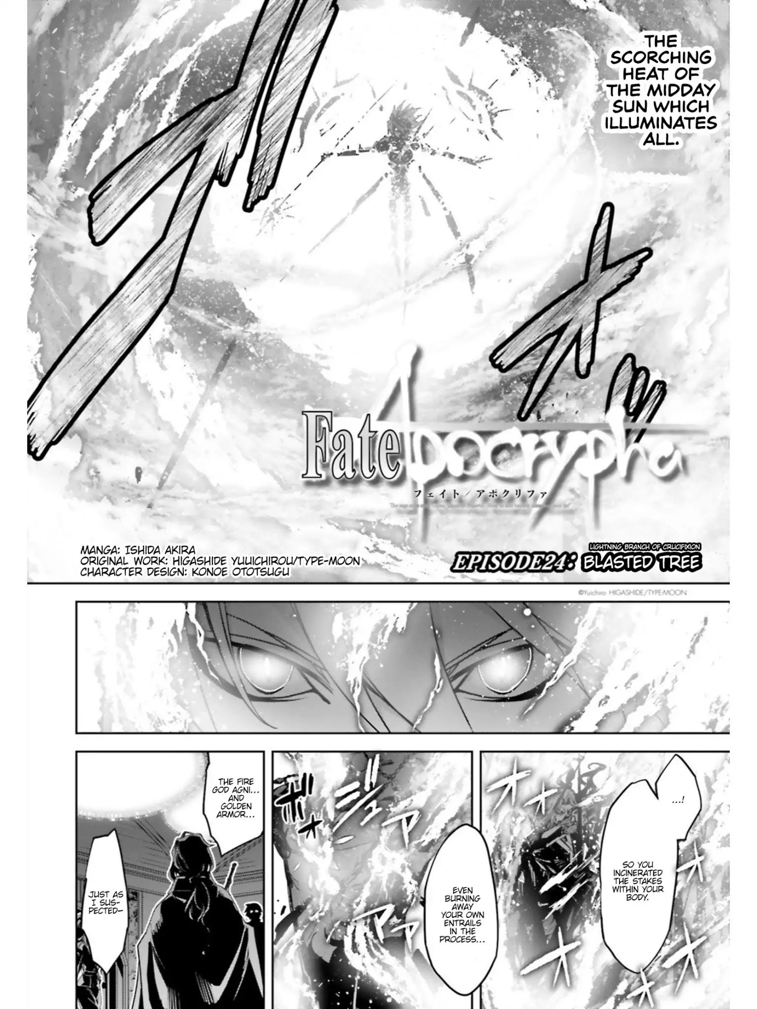 Page 2 of Chapter 24