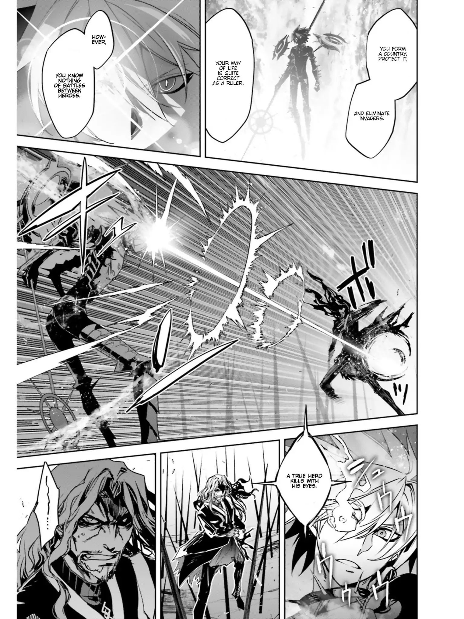 Page 5 of Chapter 24