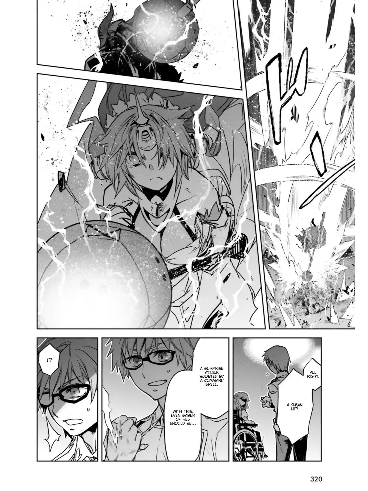 Page 9 of Chapter 24