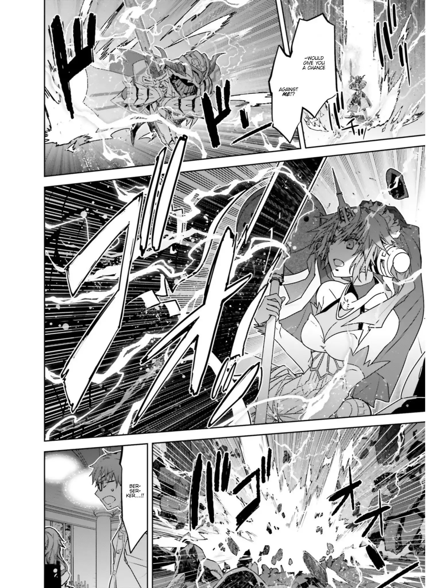 Page 11 of Chapter 24