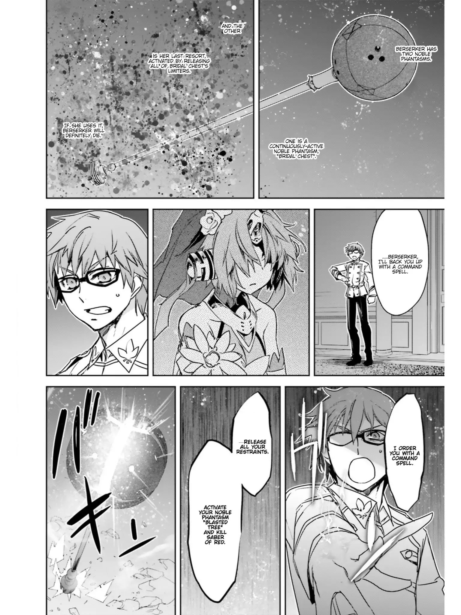 Page 23 of Chapter 24
