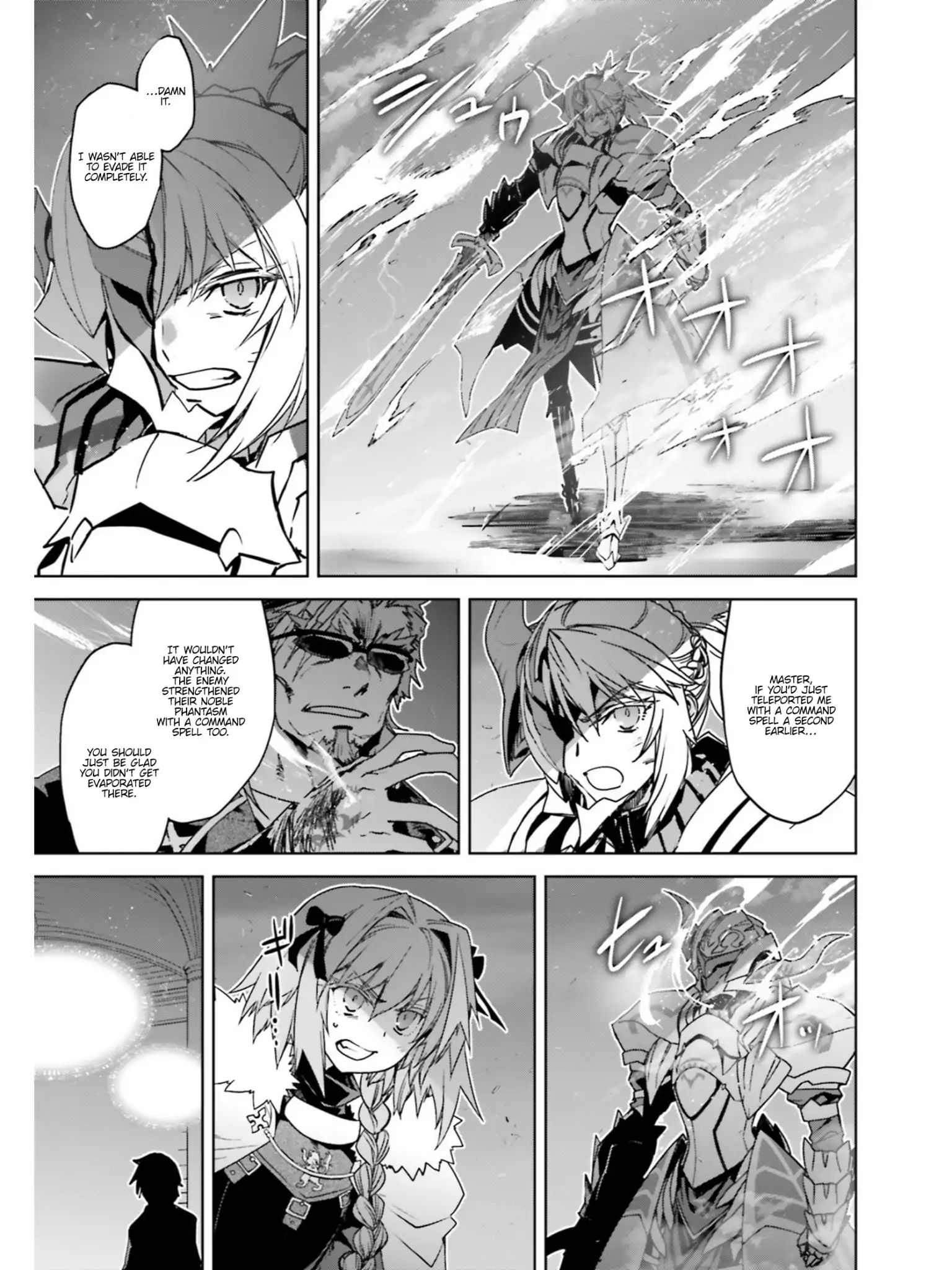 Page 27 of Chapter 24