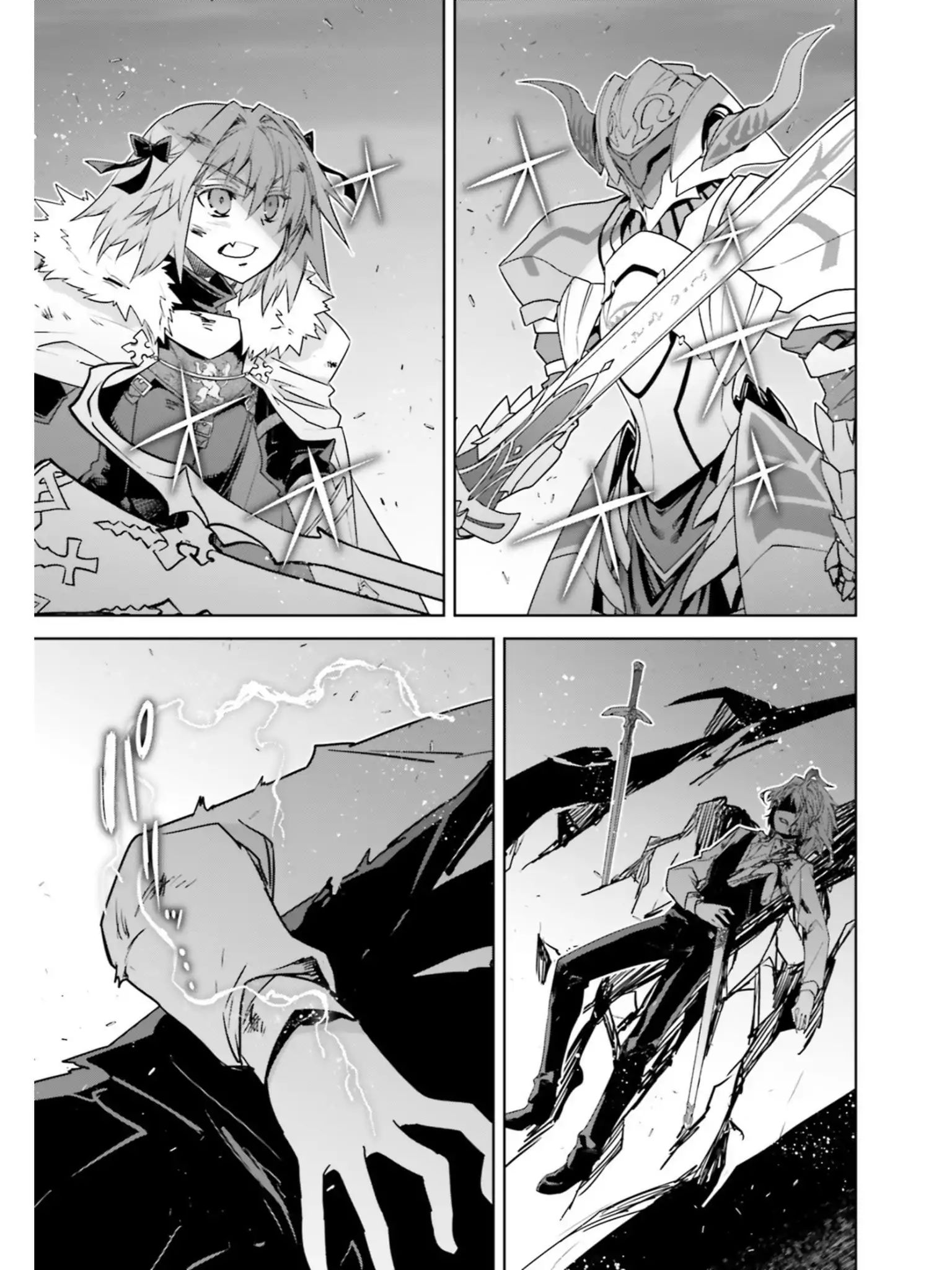 Page 29 of Chapter 24