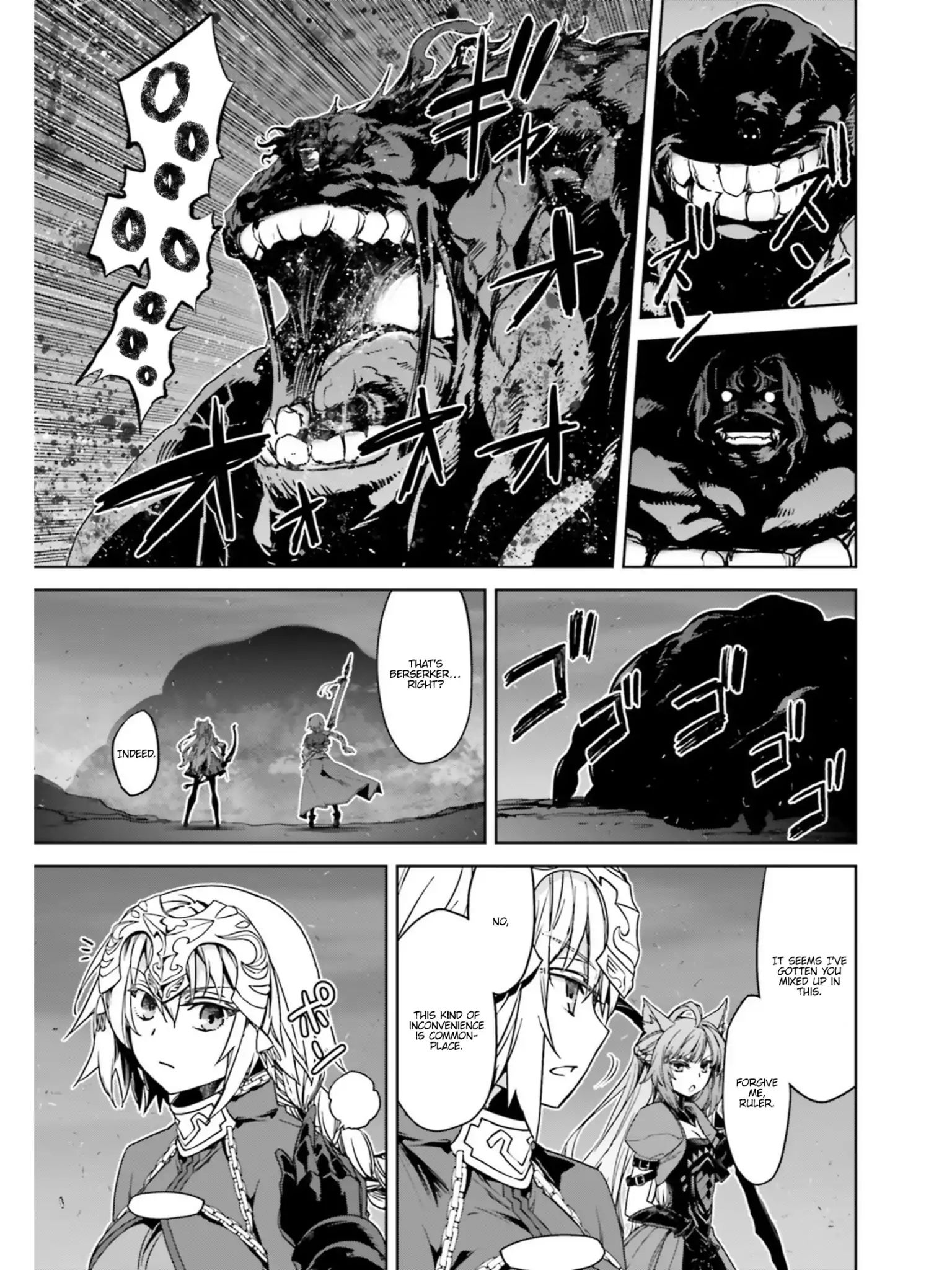 Page 31 of Chapter 24