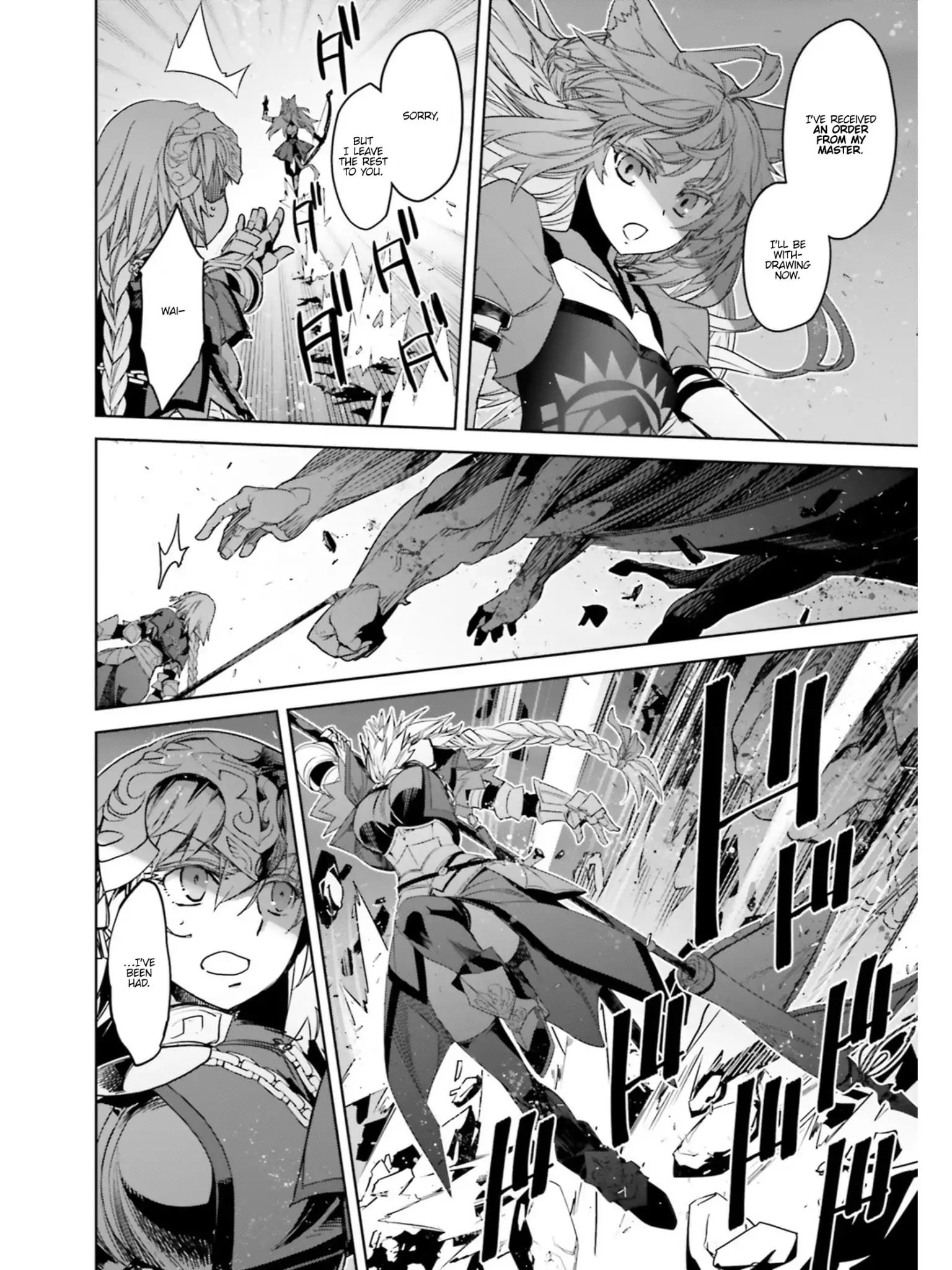 Page 32 of Chapter 24