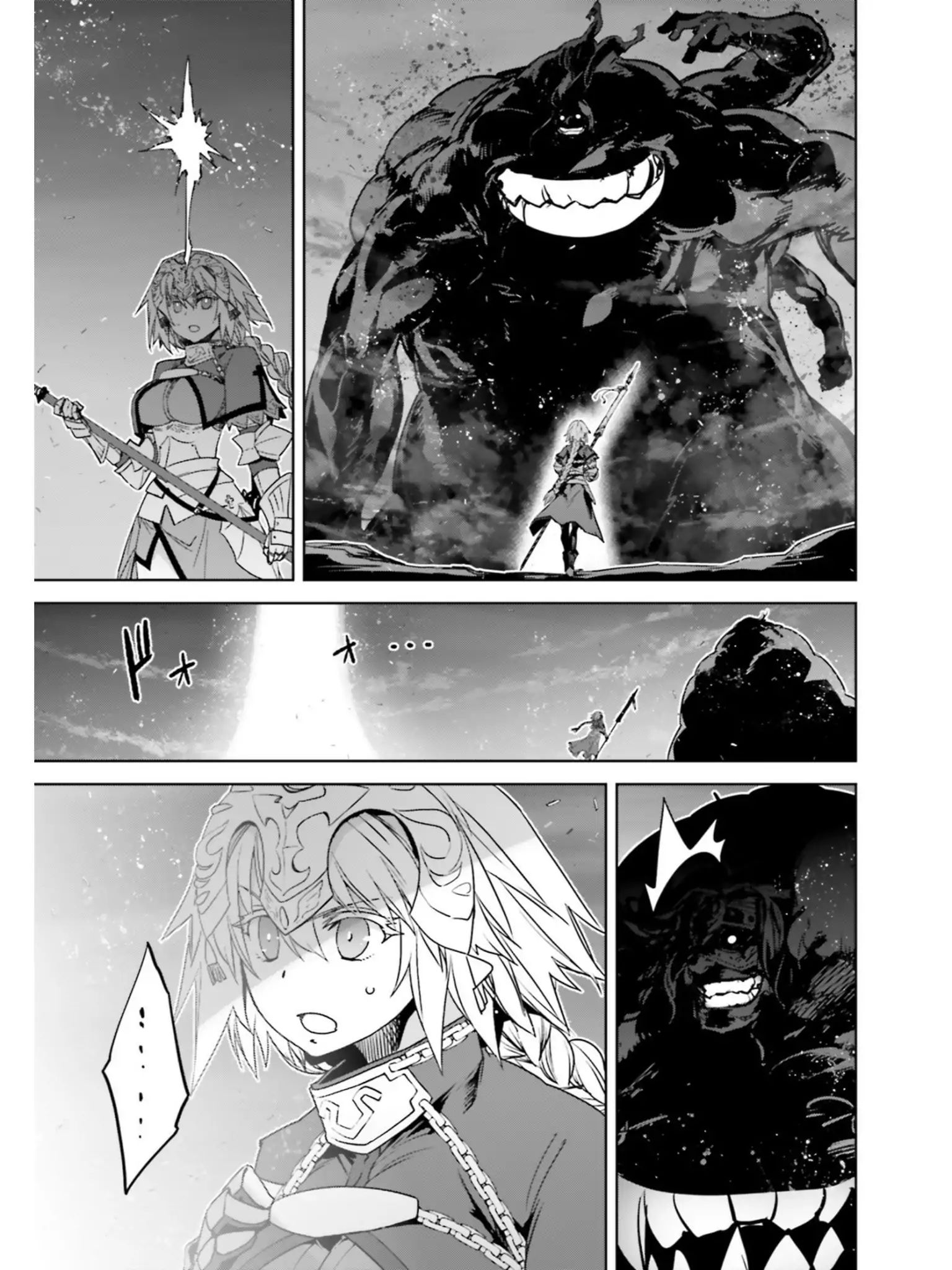 Page 33 of Chapter 24