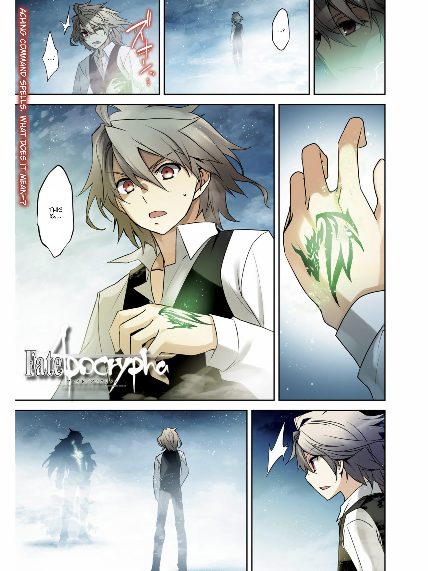 Page 1 of Chapter 25