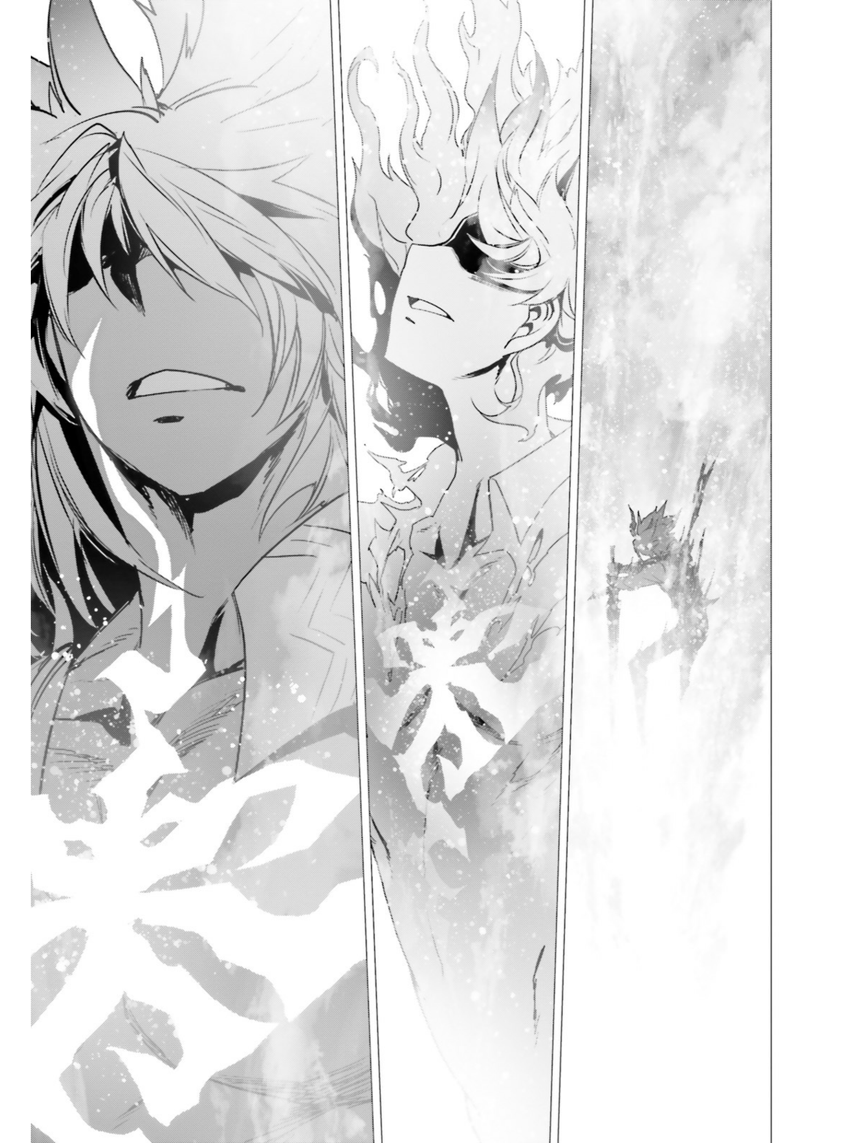 Page 13 of Chapter 25
