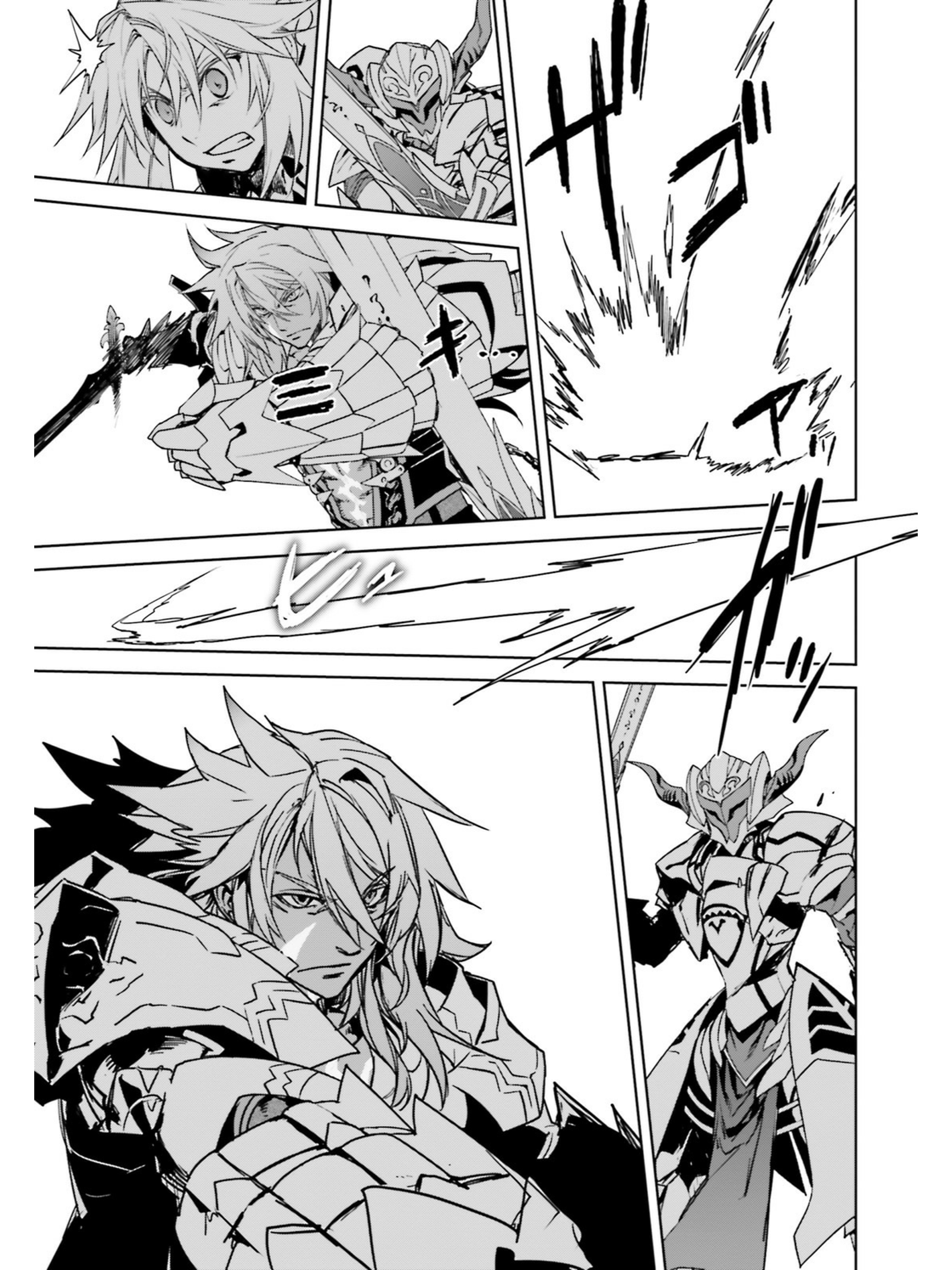 Page 17 of Chapter 25