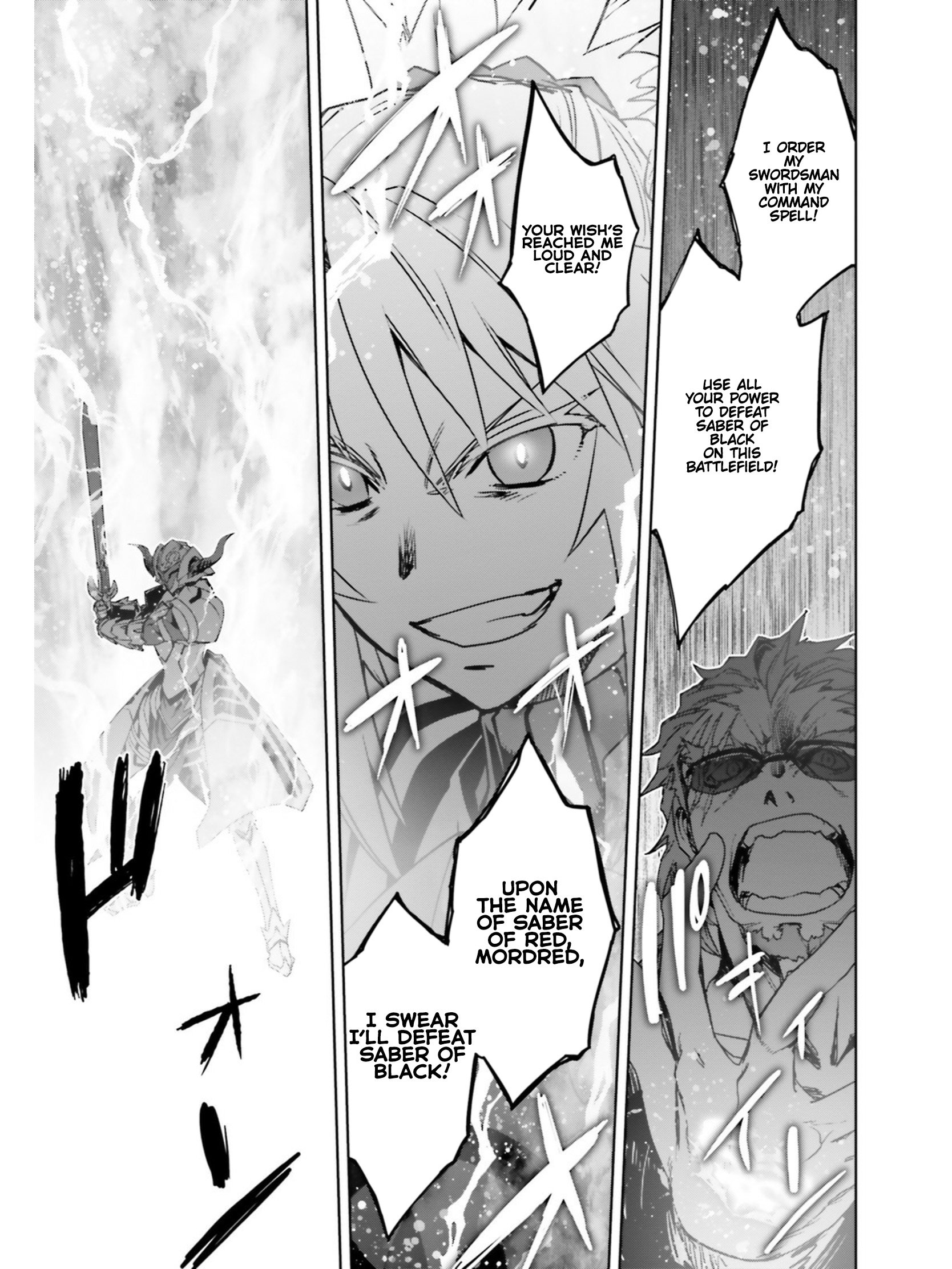 Page 20 of Chapter 25