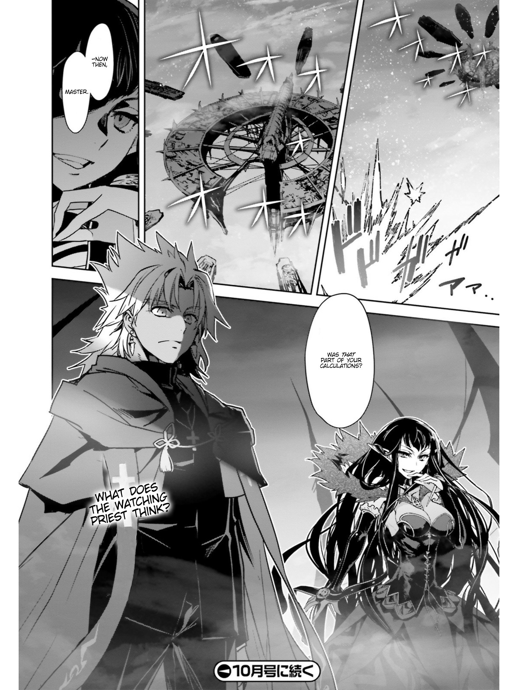 Page 24 of Chapter 25