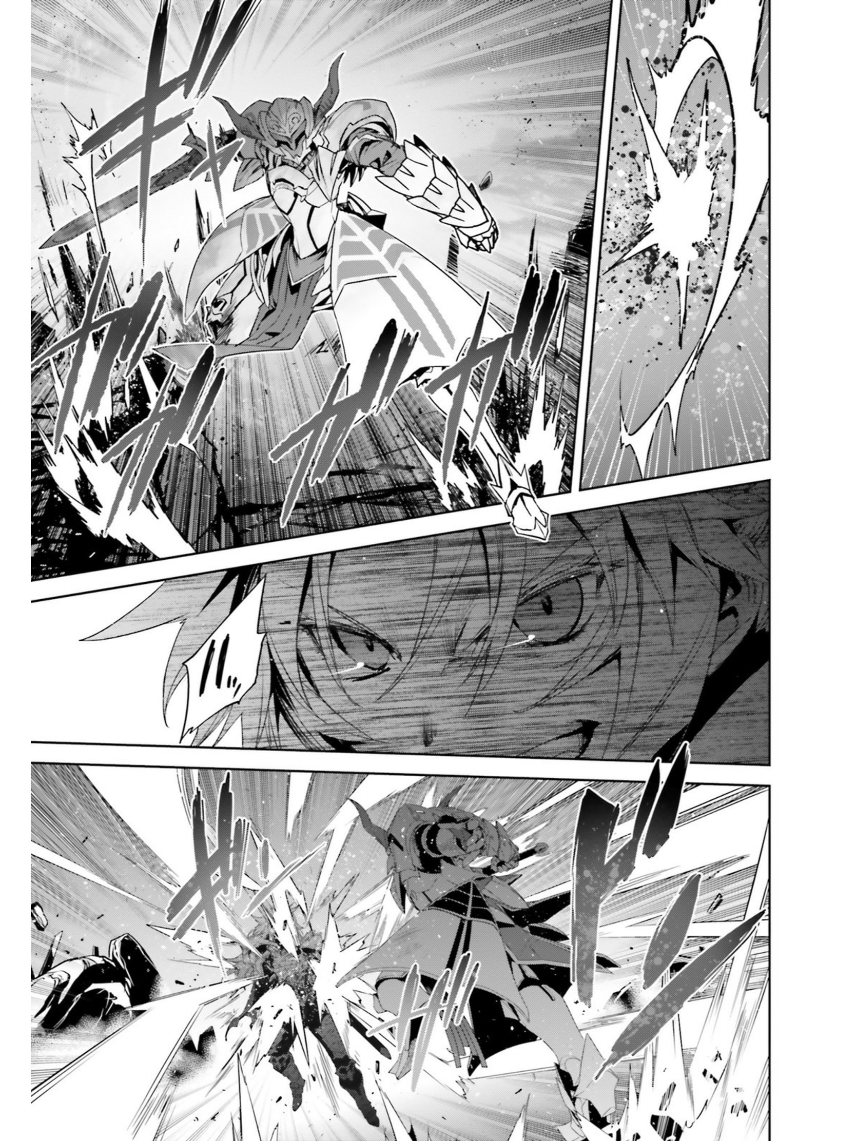 Page 5 of Chapter 26