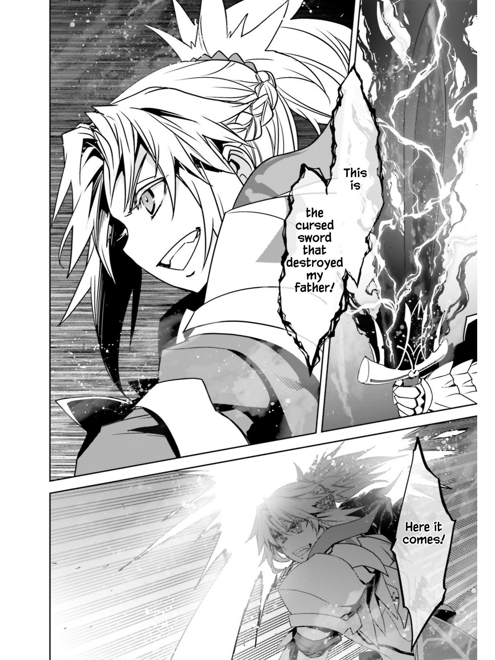 Page 12 of Chapter 26