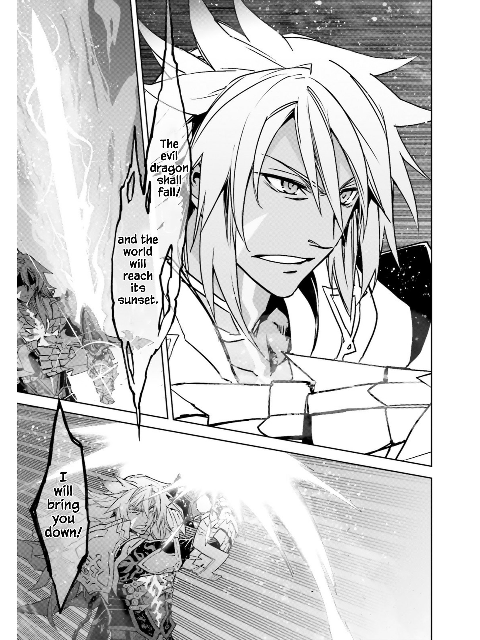 Page 13 of Chapter 26