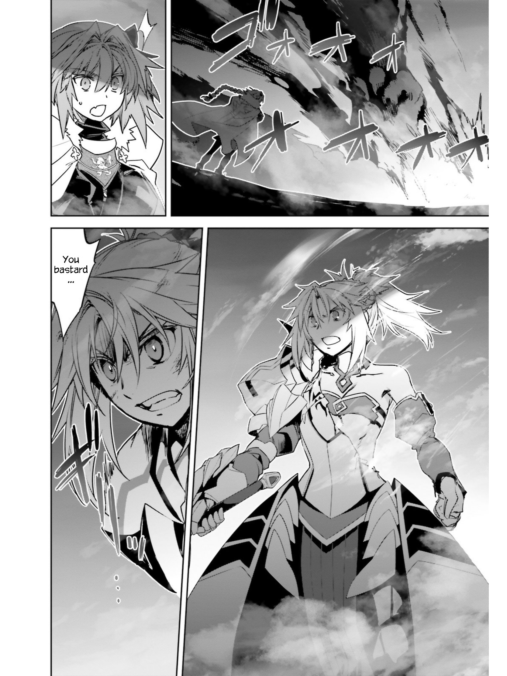 Page 15 of Chapter 26