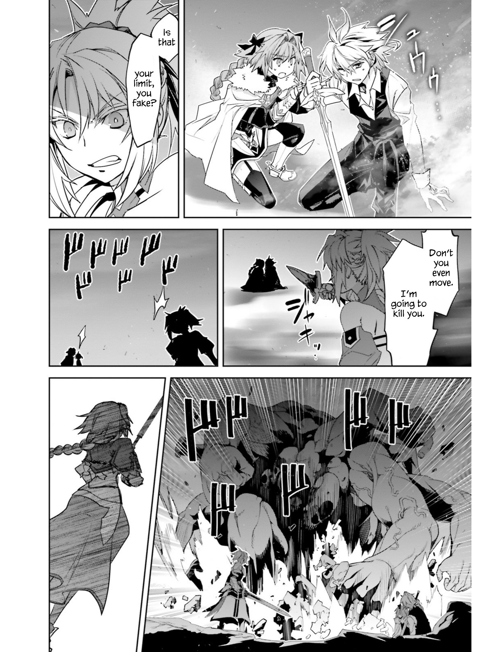 Page 17 of Chapter 26