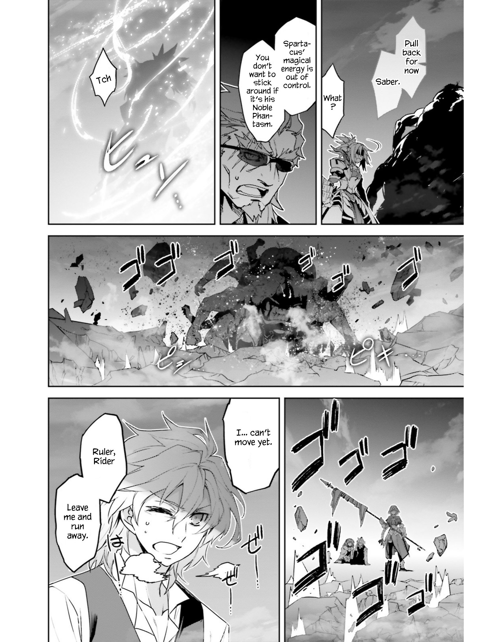 Page 22 of Chapter 26