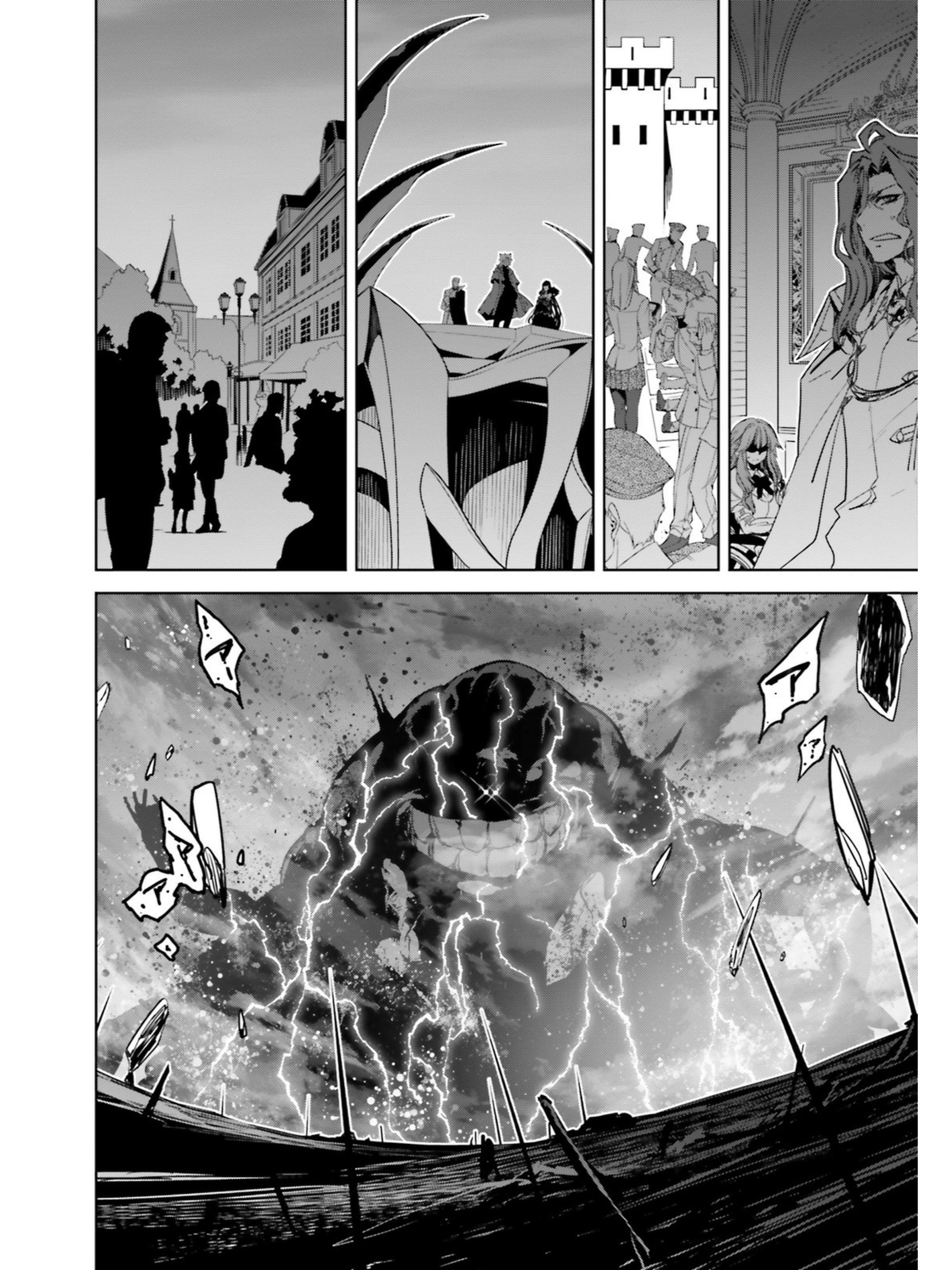 Page 26 of Chapter 26