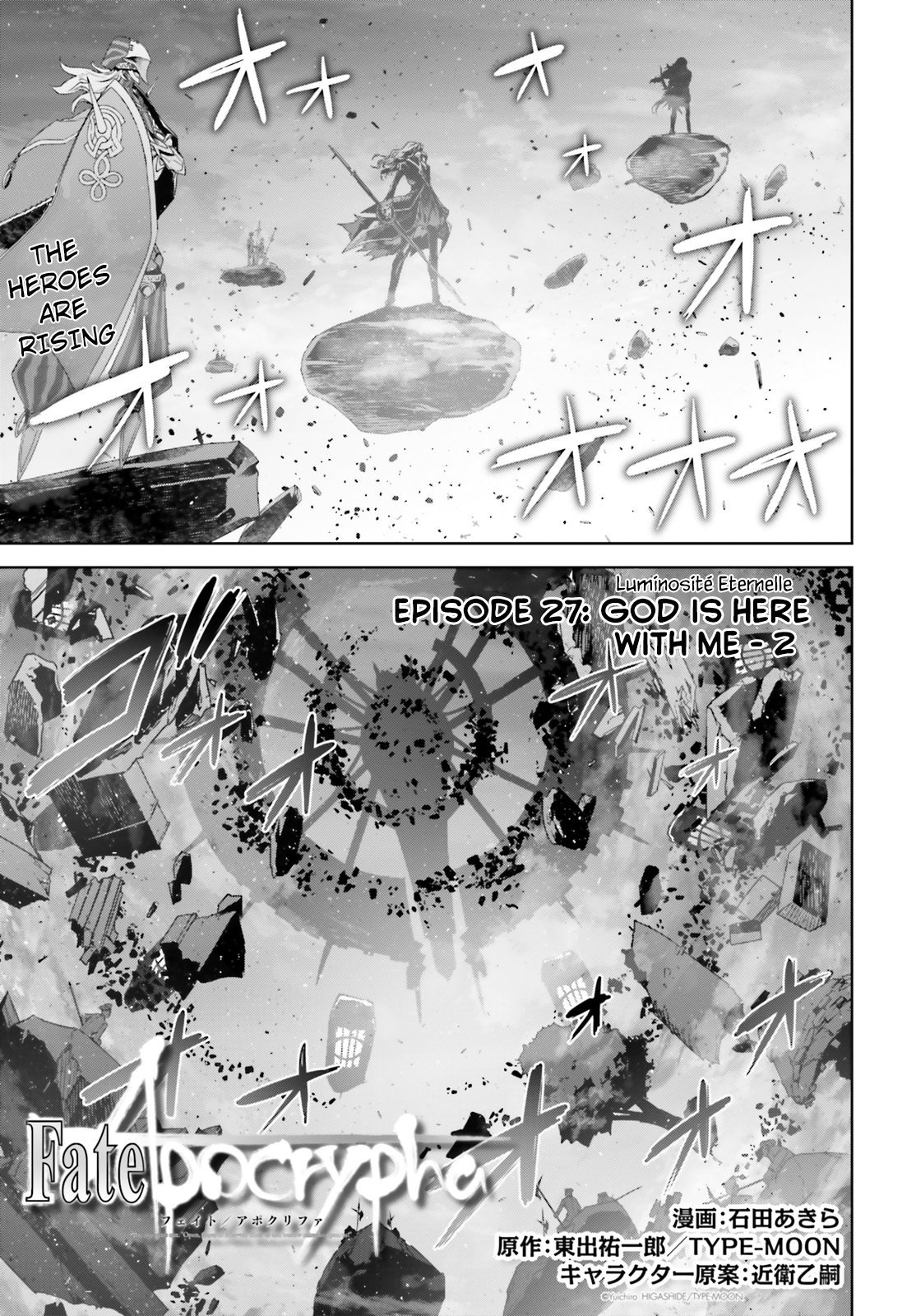 Page 1 of Chapter 27.5