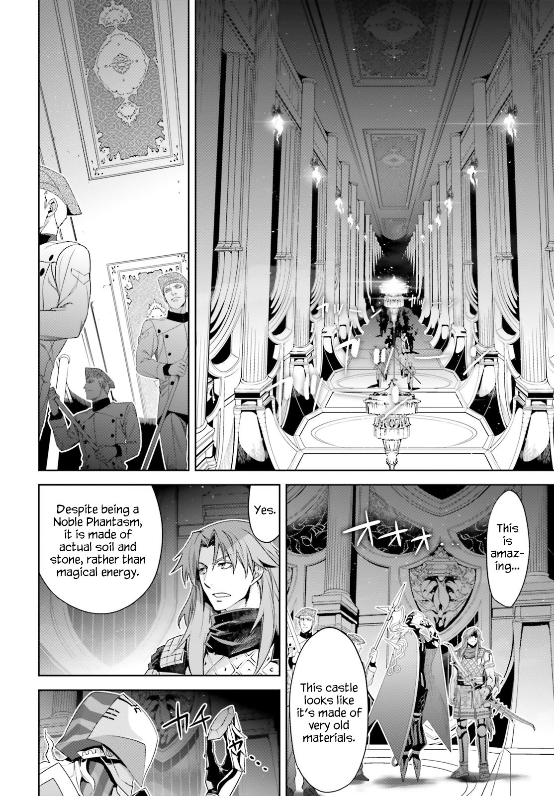 Page 2 of Chapter 27.5
