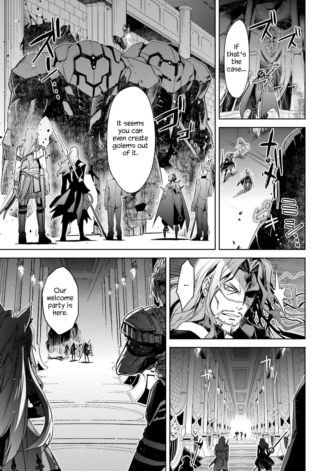 Page 3 of Chapter 27.5