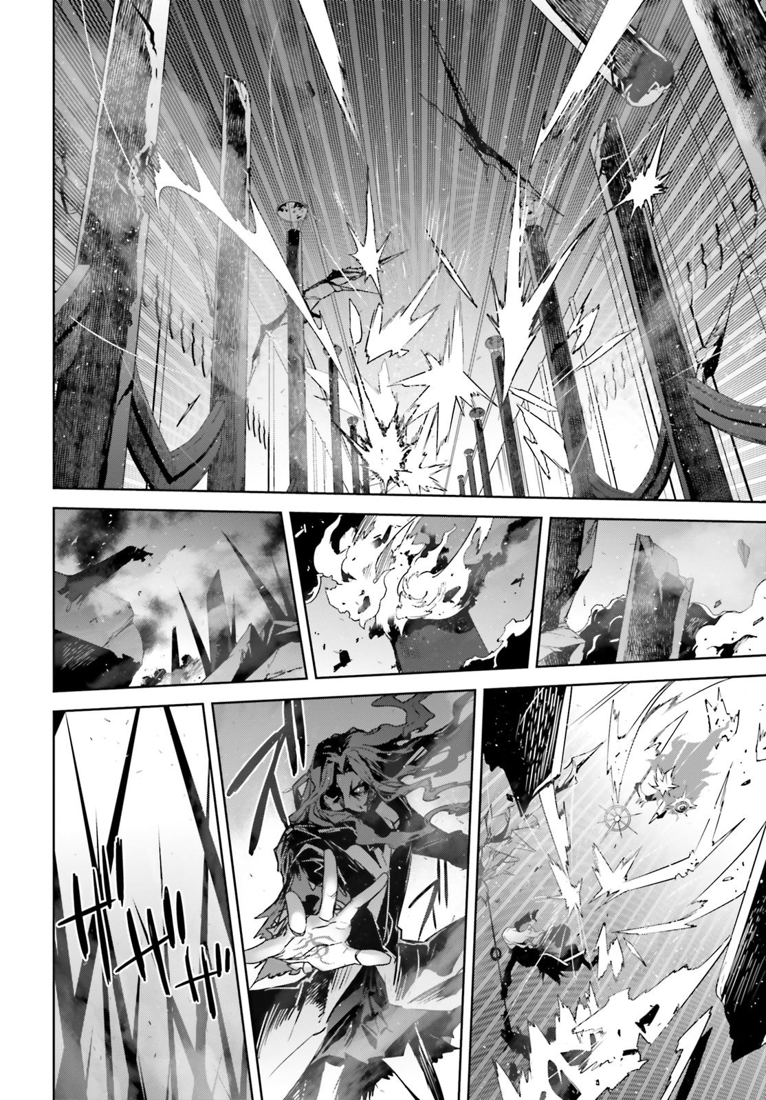 Page 6 of Chapter 27.5