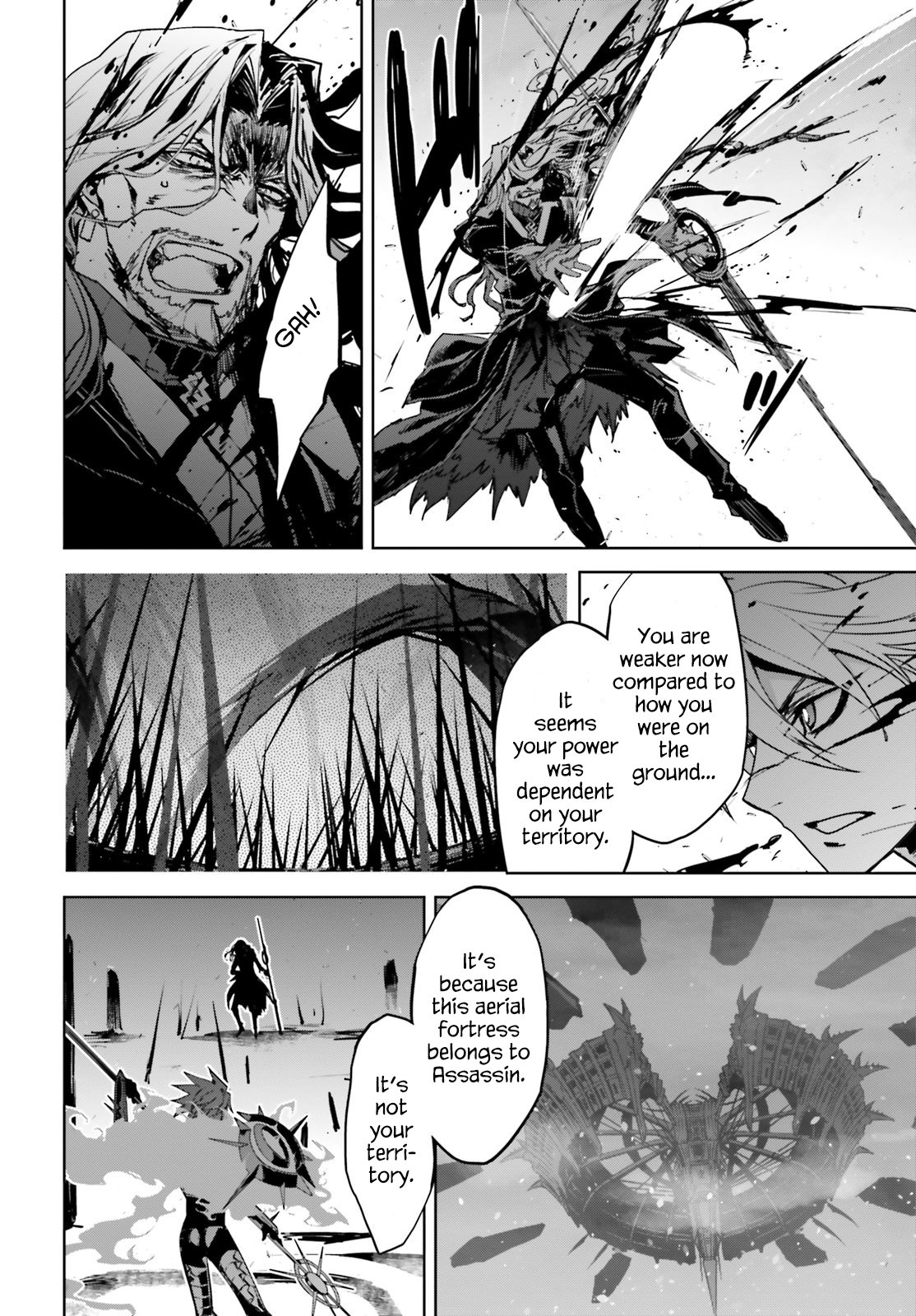 Page 8 of Chapter 27.5