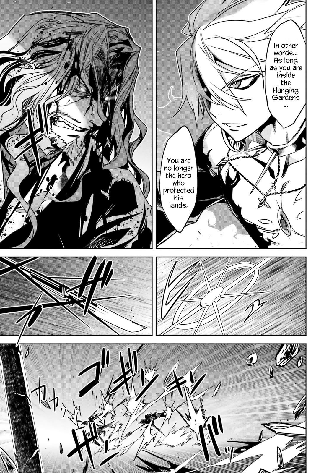 Page 9 of Chapter 27.5