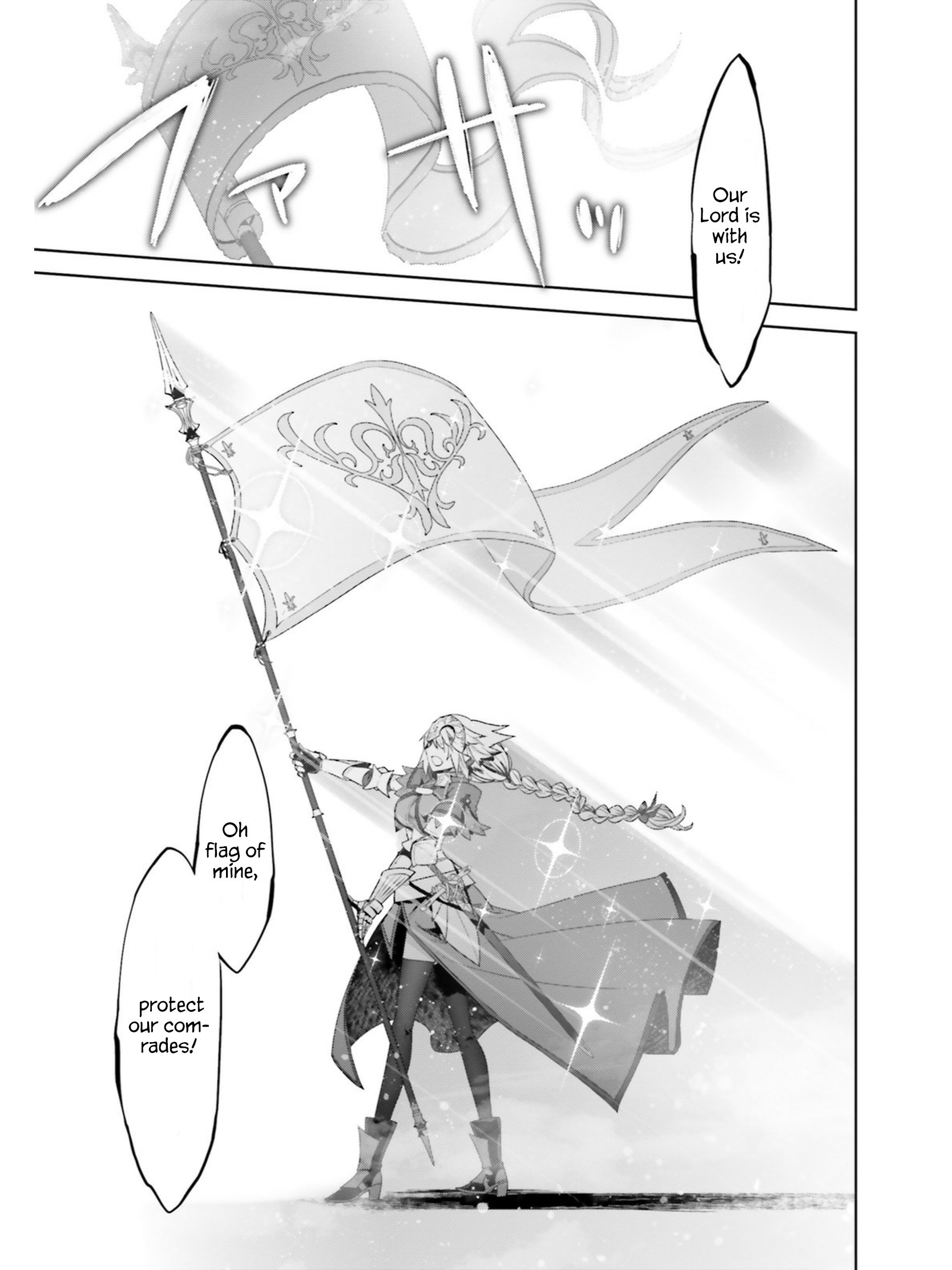 Page 3 of Chapter 27