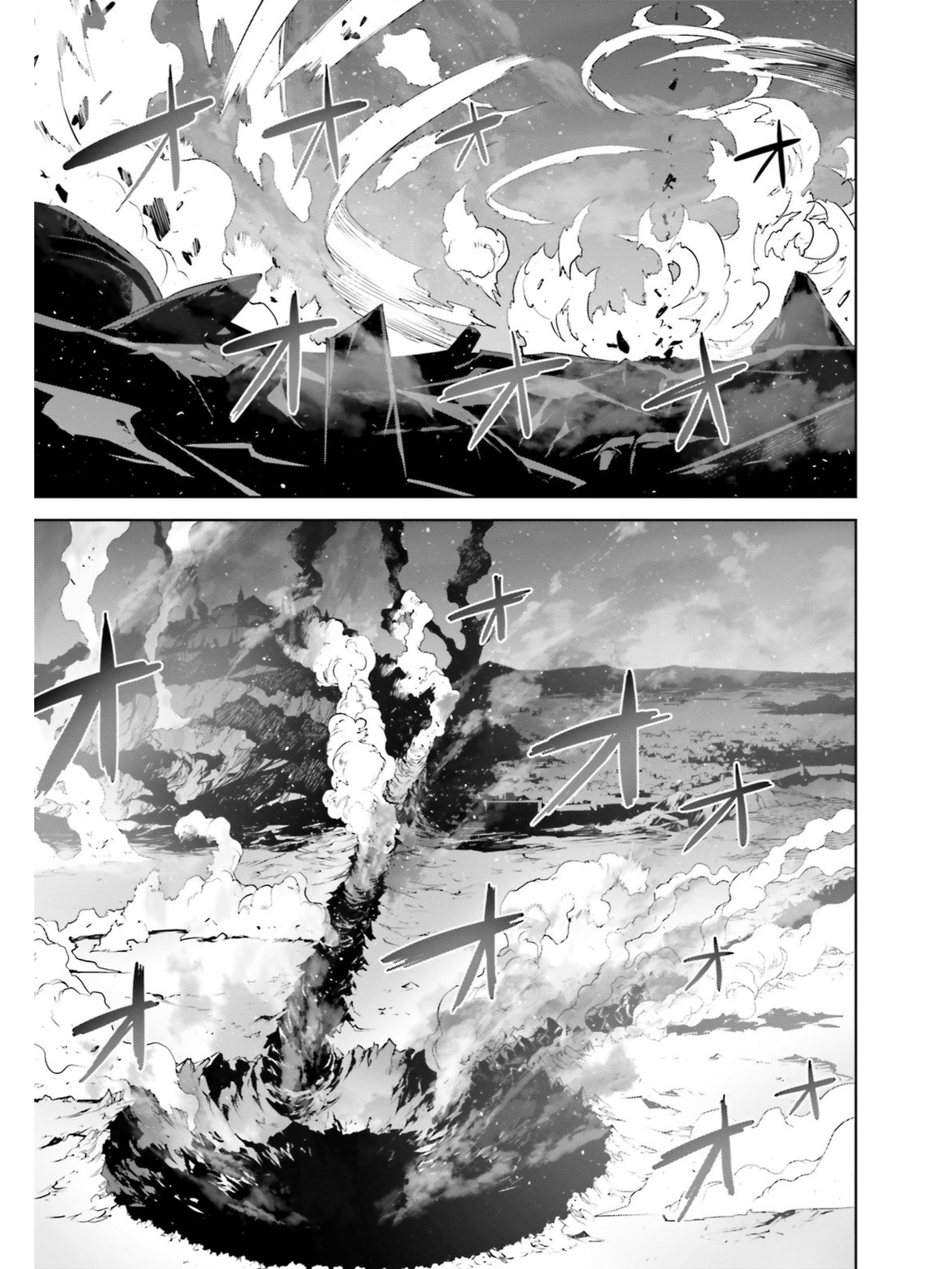 Page 8 of Chapter 27